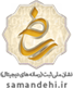 فروشگاه مهرسام
