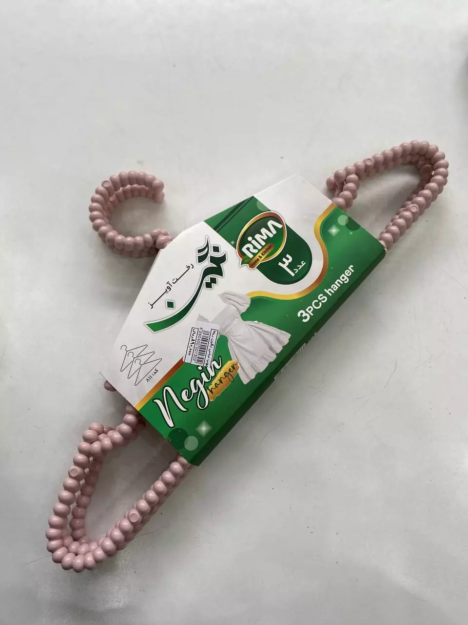 چوب لباس نگین ،دلسا مرواریدی
