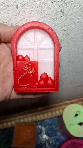 شمع یلدا و دیوان حافظ