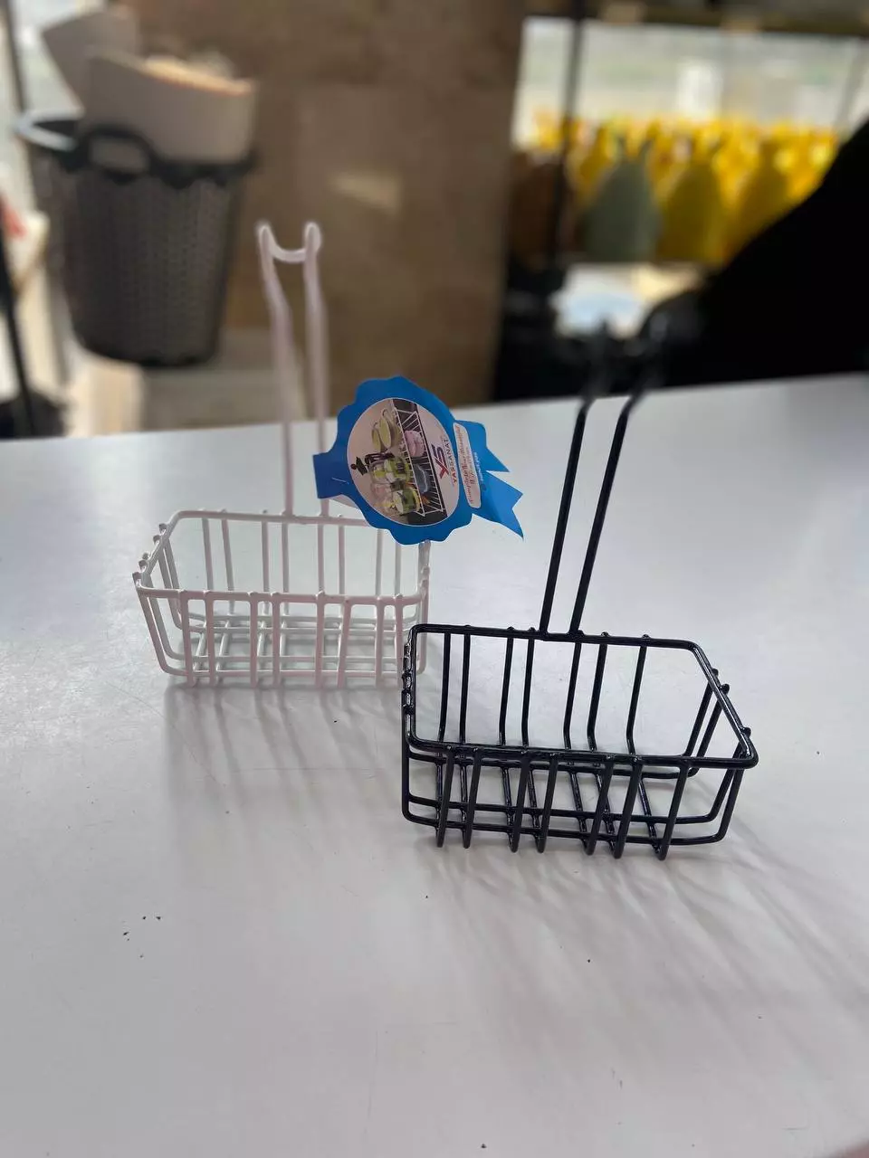 جا اسکاج یاس صنعت