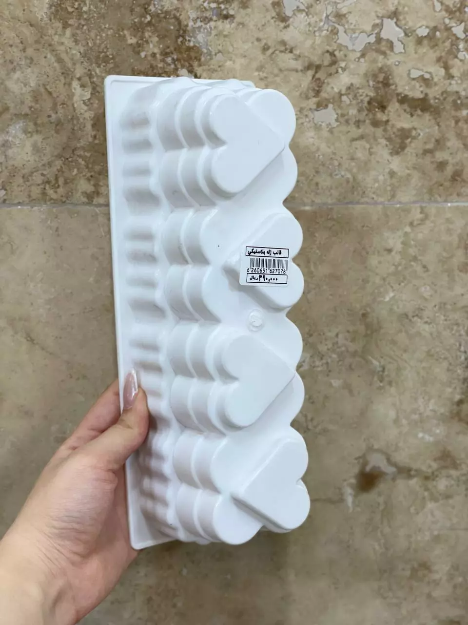 قالب ژله پلاستیکی