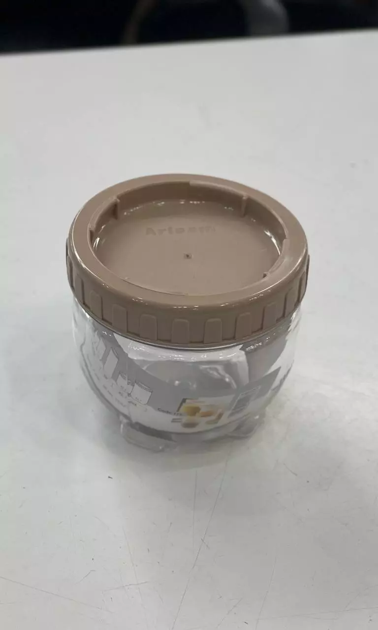 اریسام L3 قوطی حبوبات