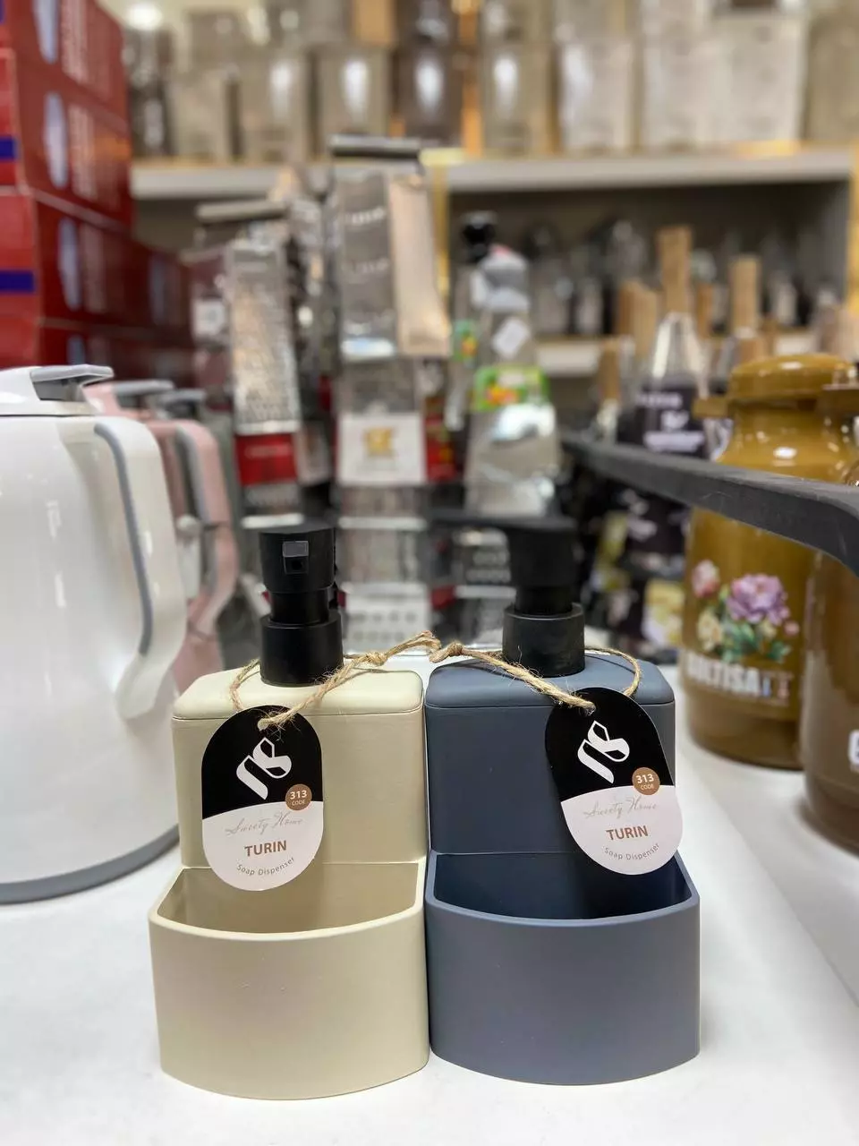 جا مایع مدل تورین و پیزا اریسام ۳۱۲_۳۱۳