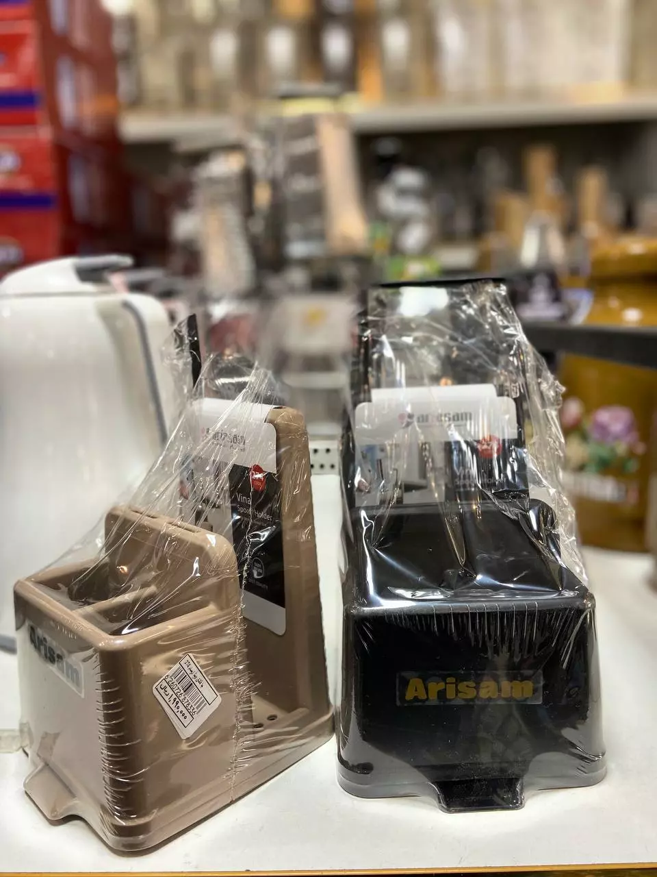 جا قاشقی وینا اریسام ۲۷۴