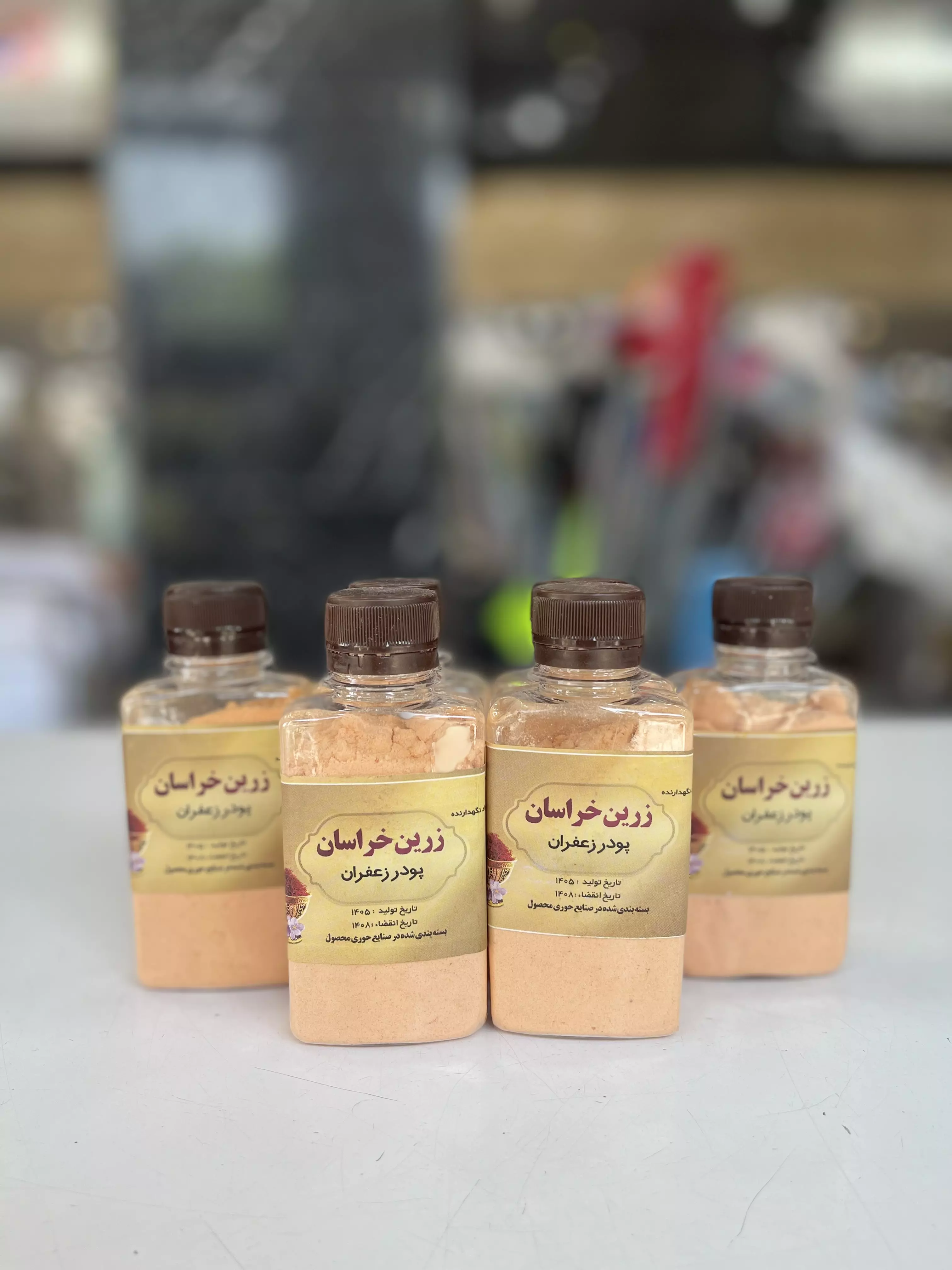 پودر زعفران