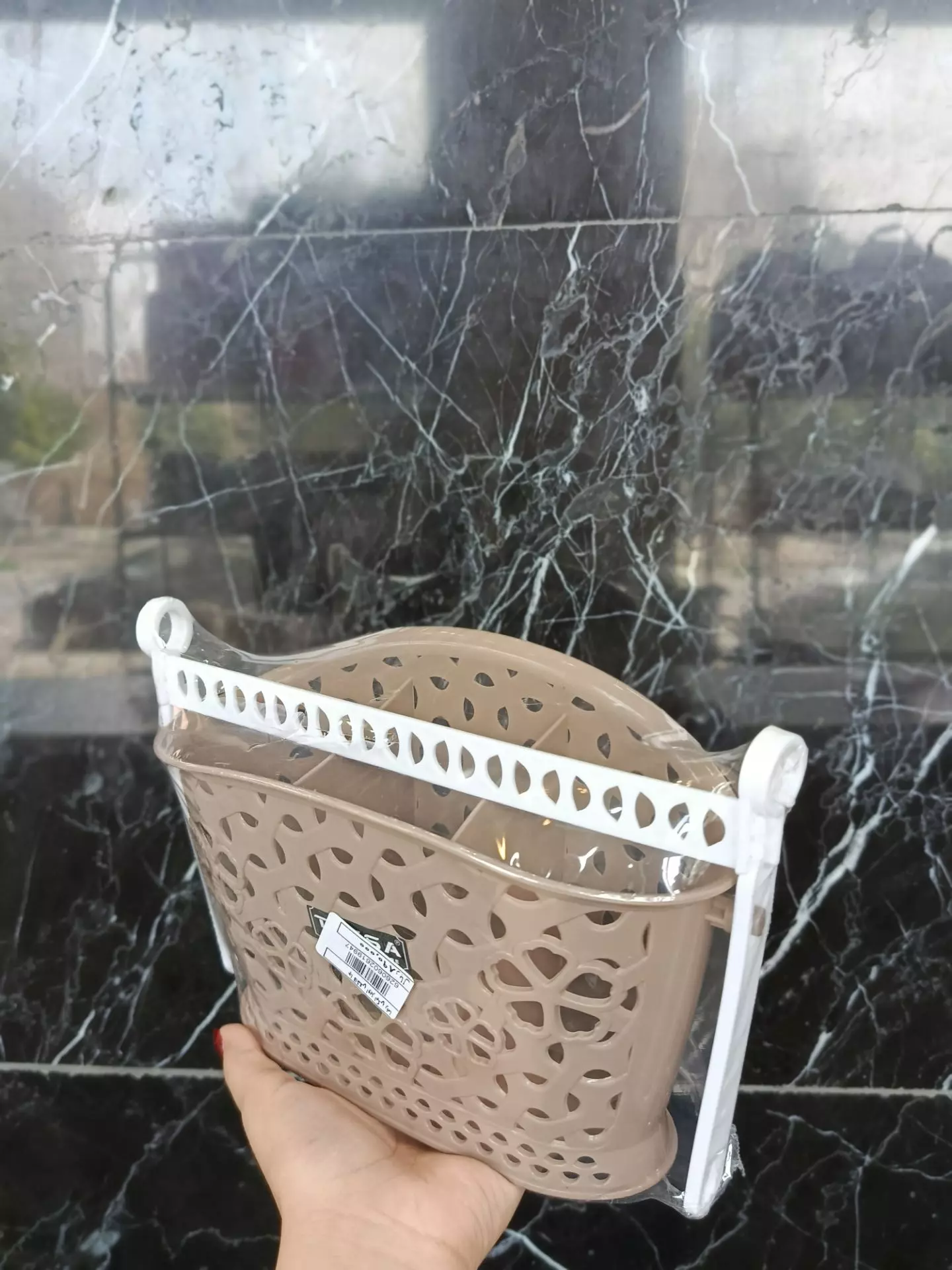 جاقاشقی اویز نیکی رضا