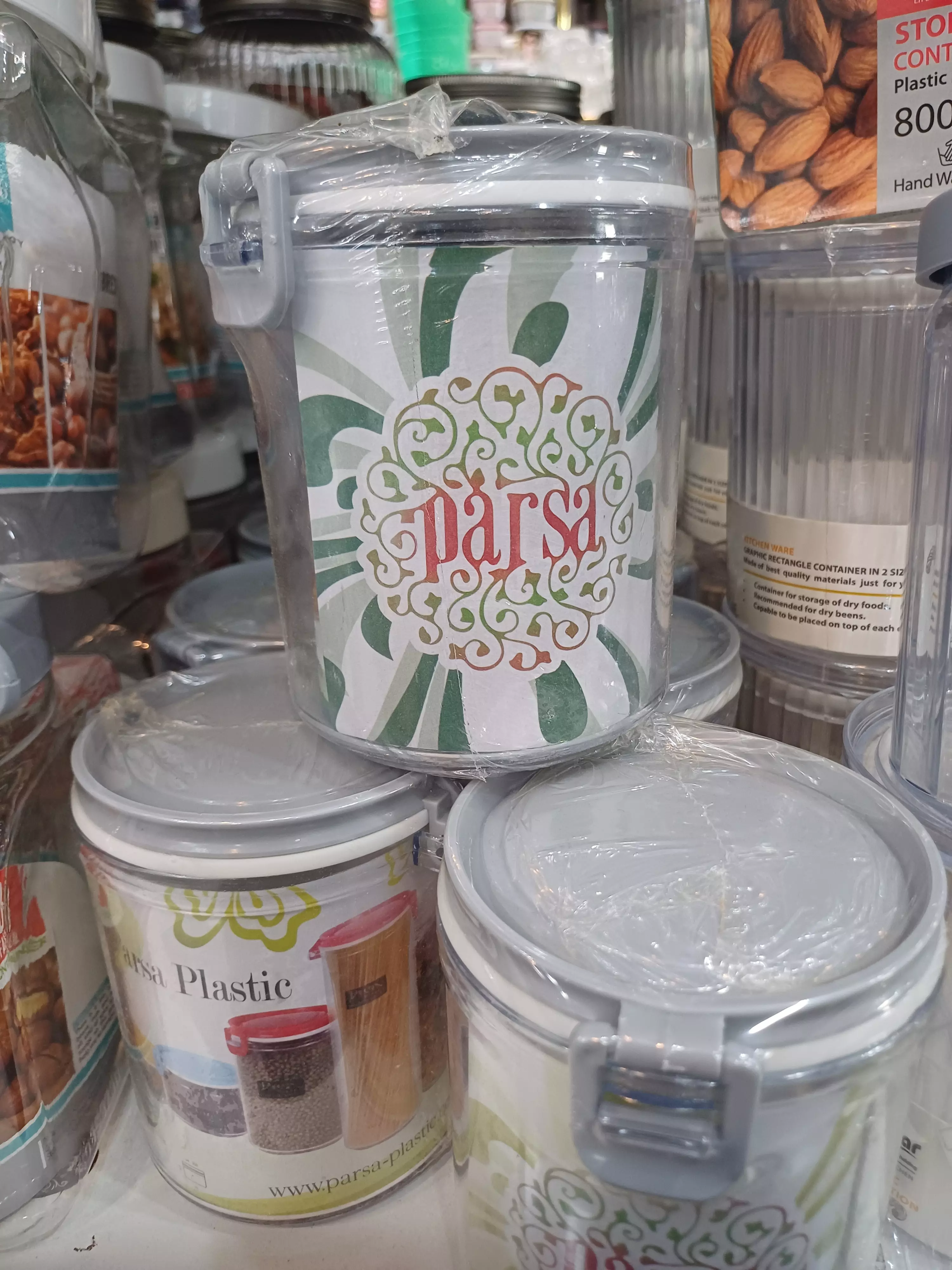قوطی600گرمی پارسا