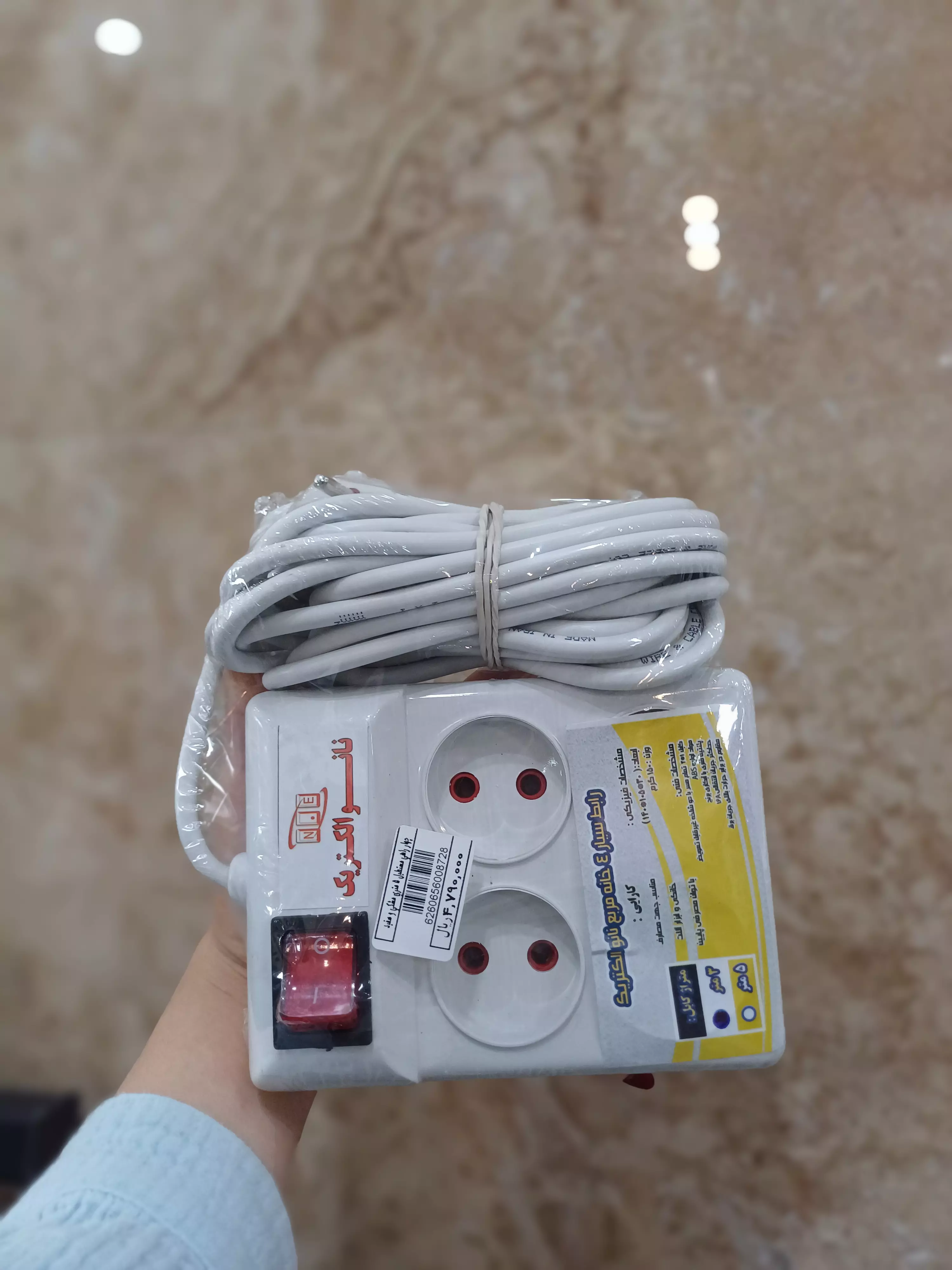 چهار راهی مربع و مستطیل5متری مشکی و سفید