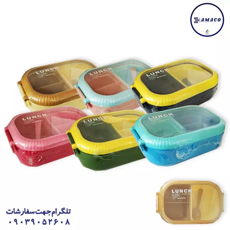 لانچ باکس بیضی میلا انکسیا 109