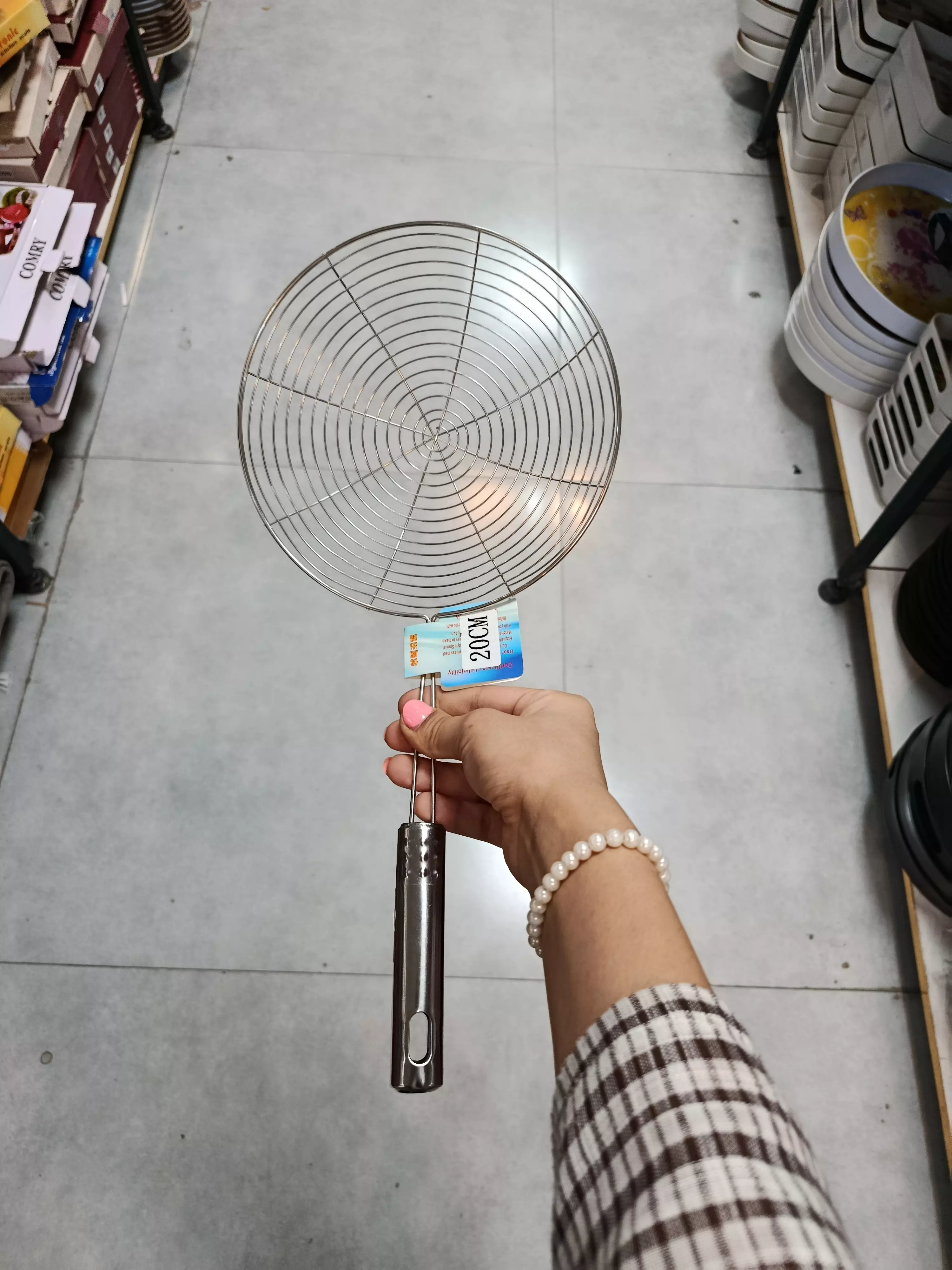 توری چیپس 20 خارجی