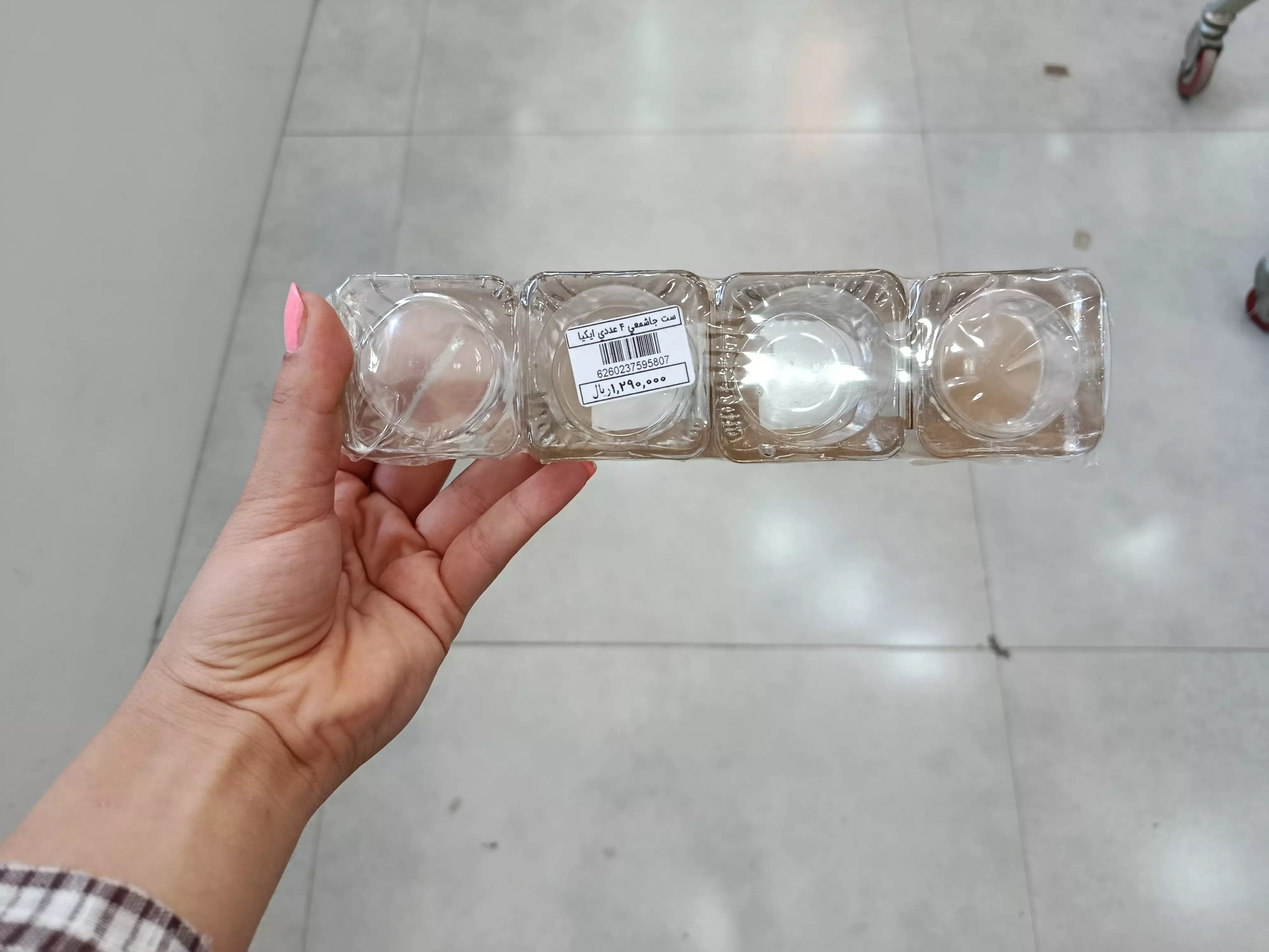 ست جا شمعی ۴ عددی مربع و گرد ایکیا