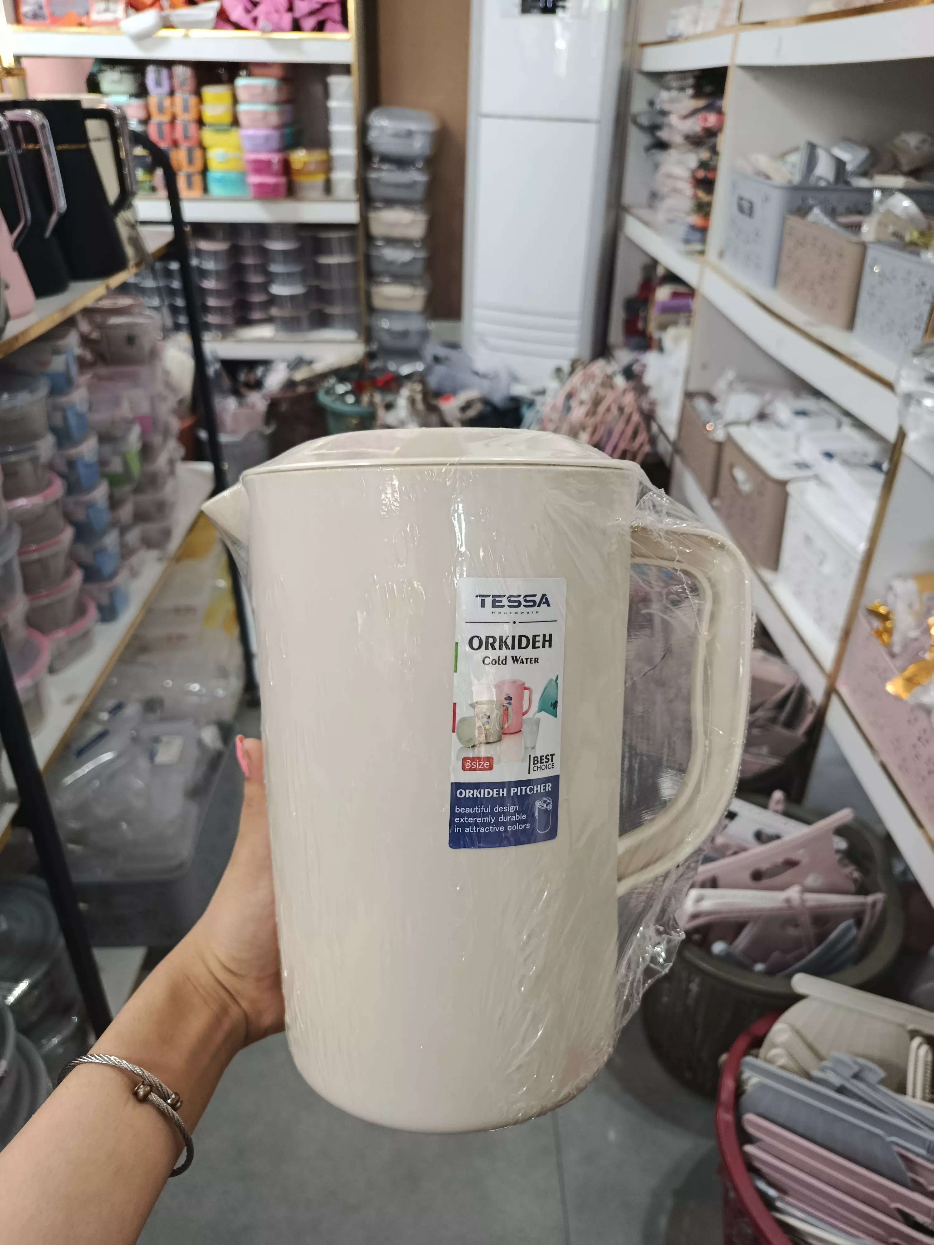 پارچ بزرگ ارکیده رنگی رضا