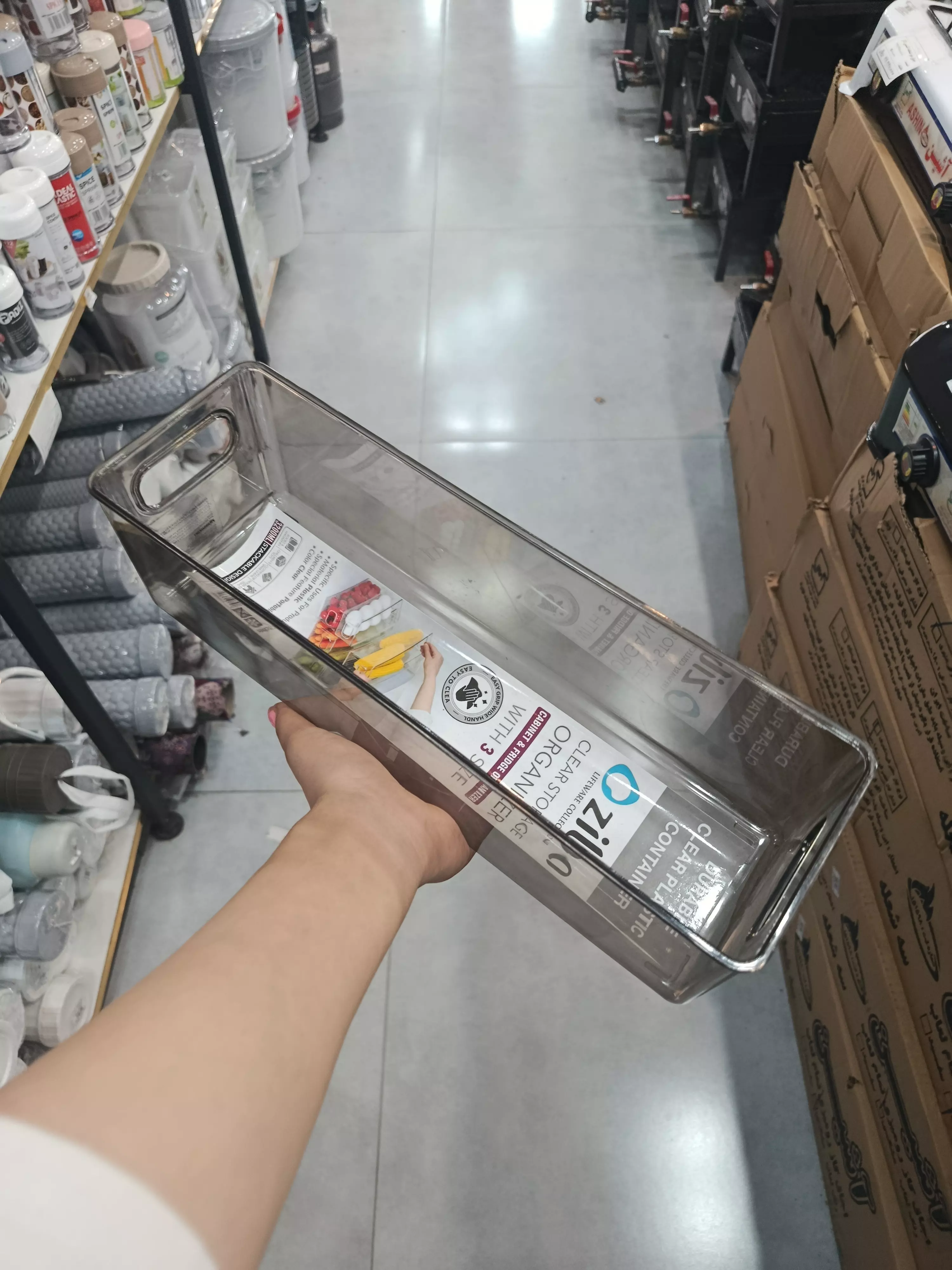 نظم دهنده آدرینا 3200 میلی