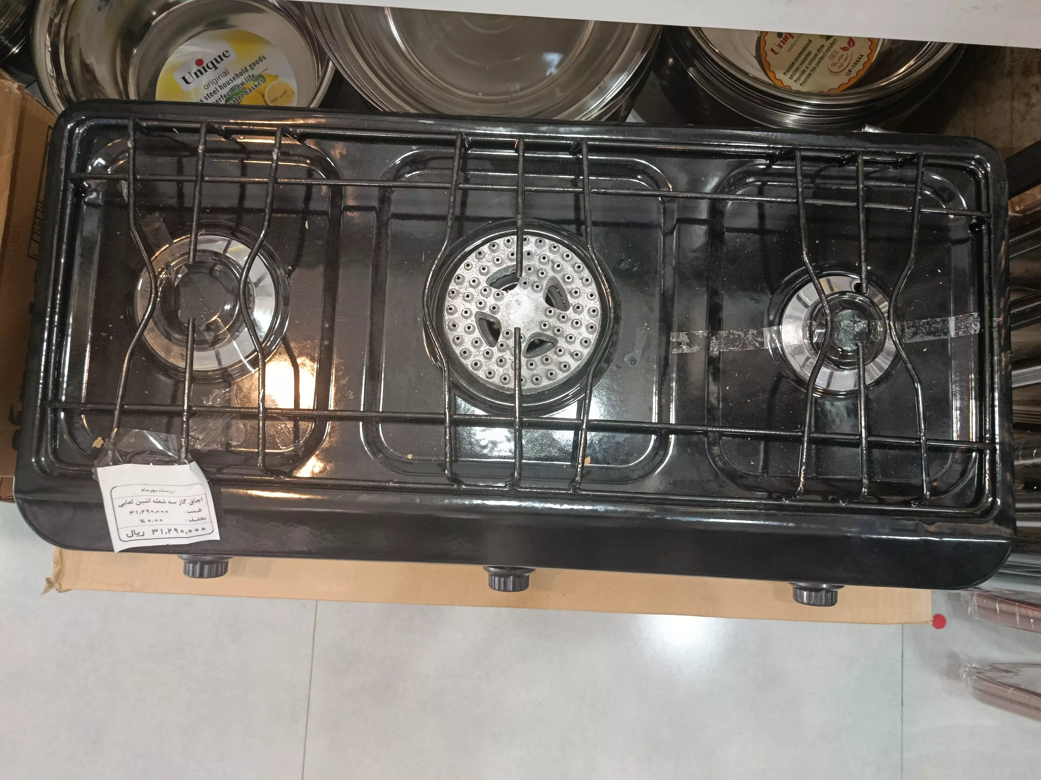 اجاق گاز سه شعله آشین لعابی