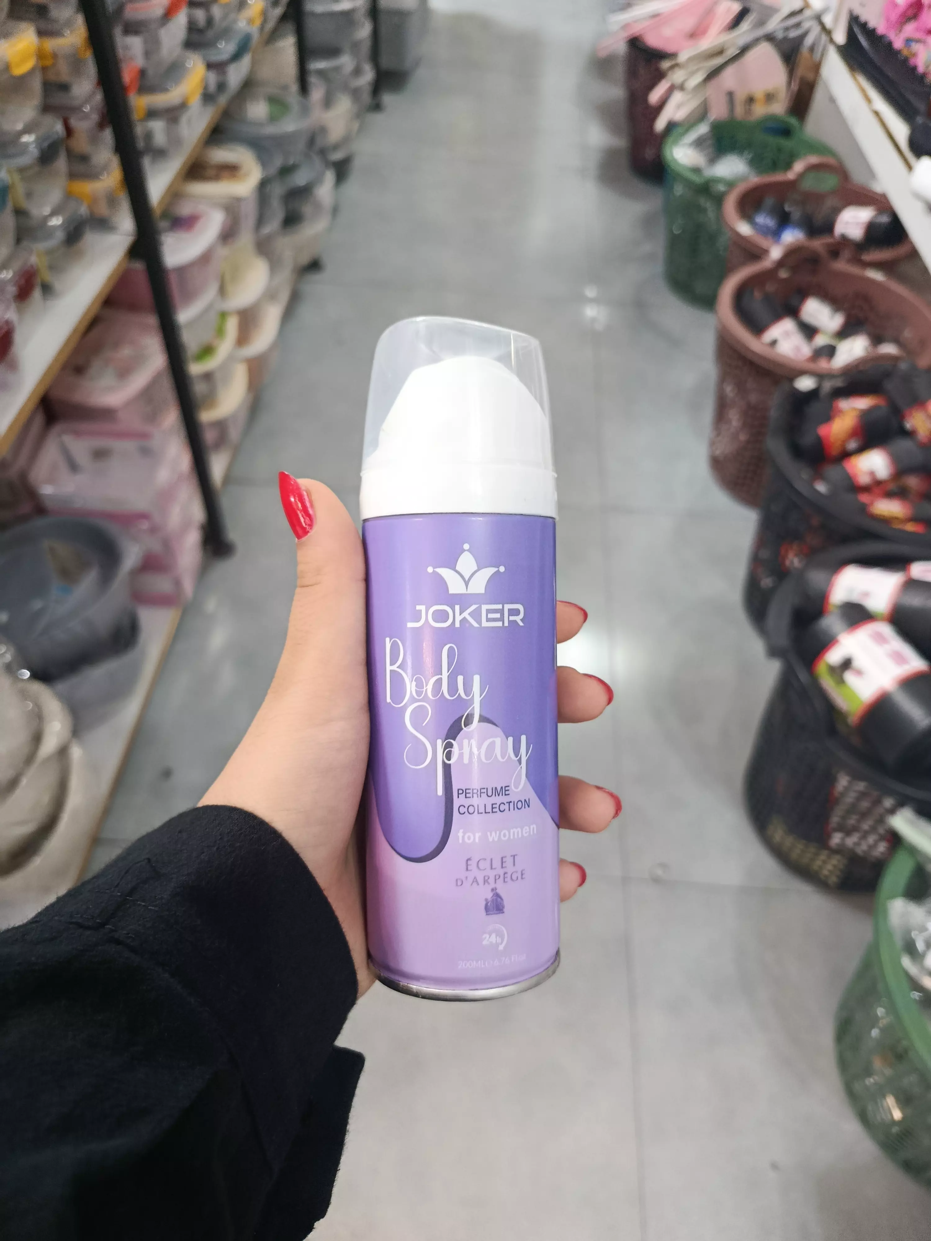اسپری بدن جوکر