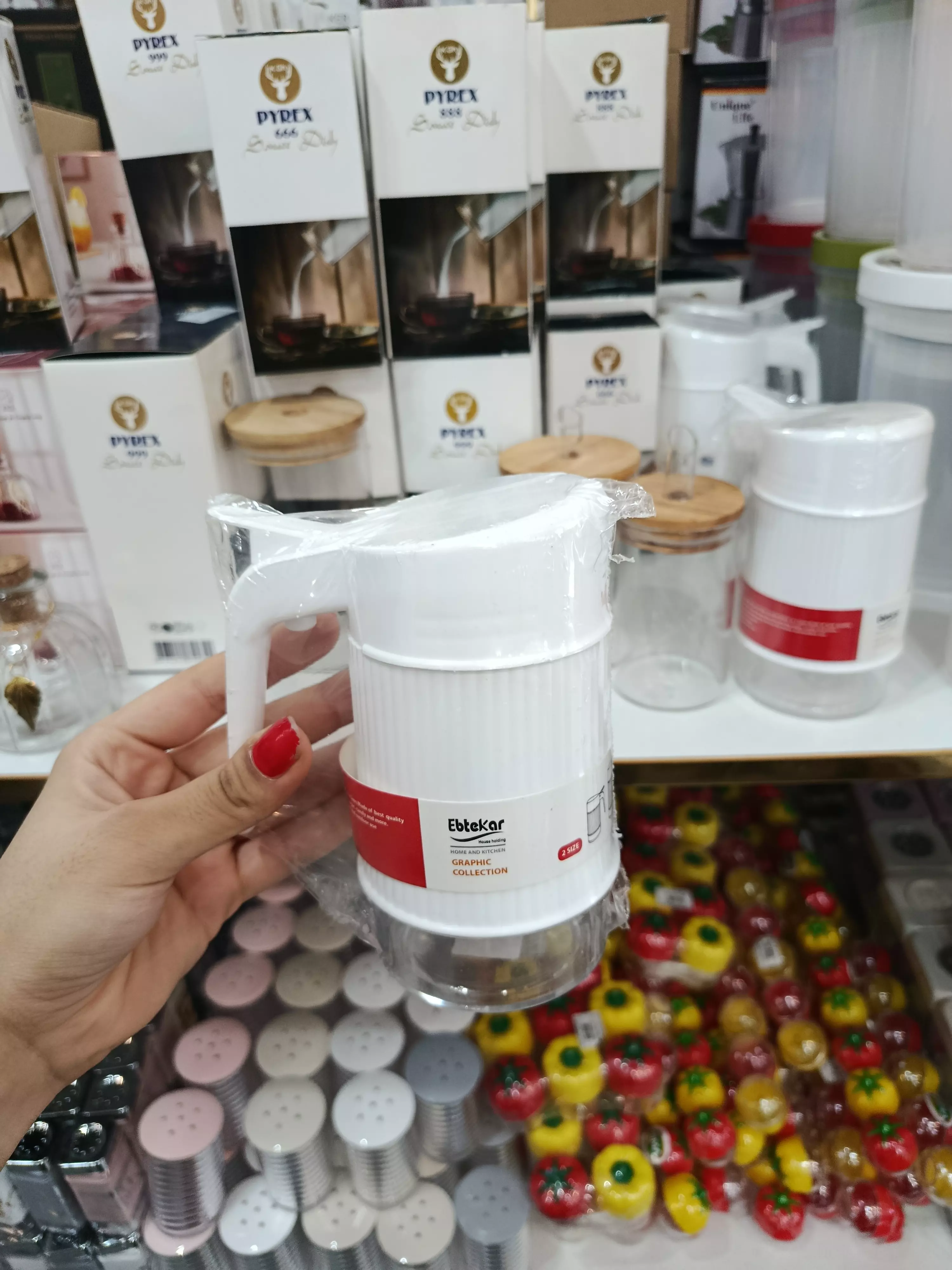 شکر پاش بزرگ گرافیک ابتکار