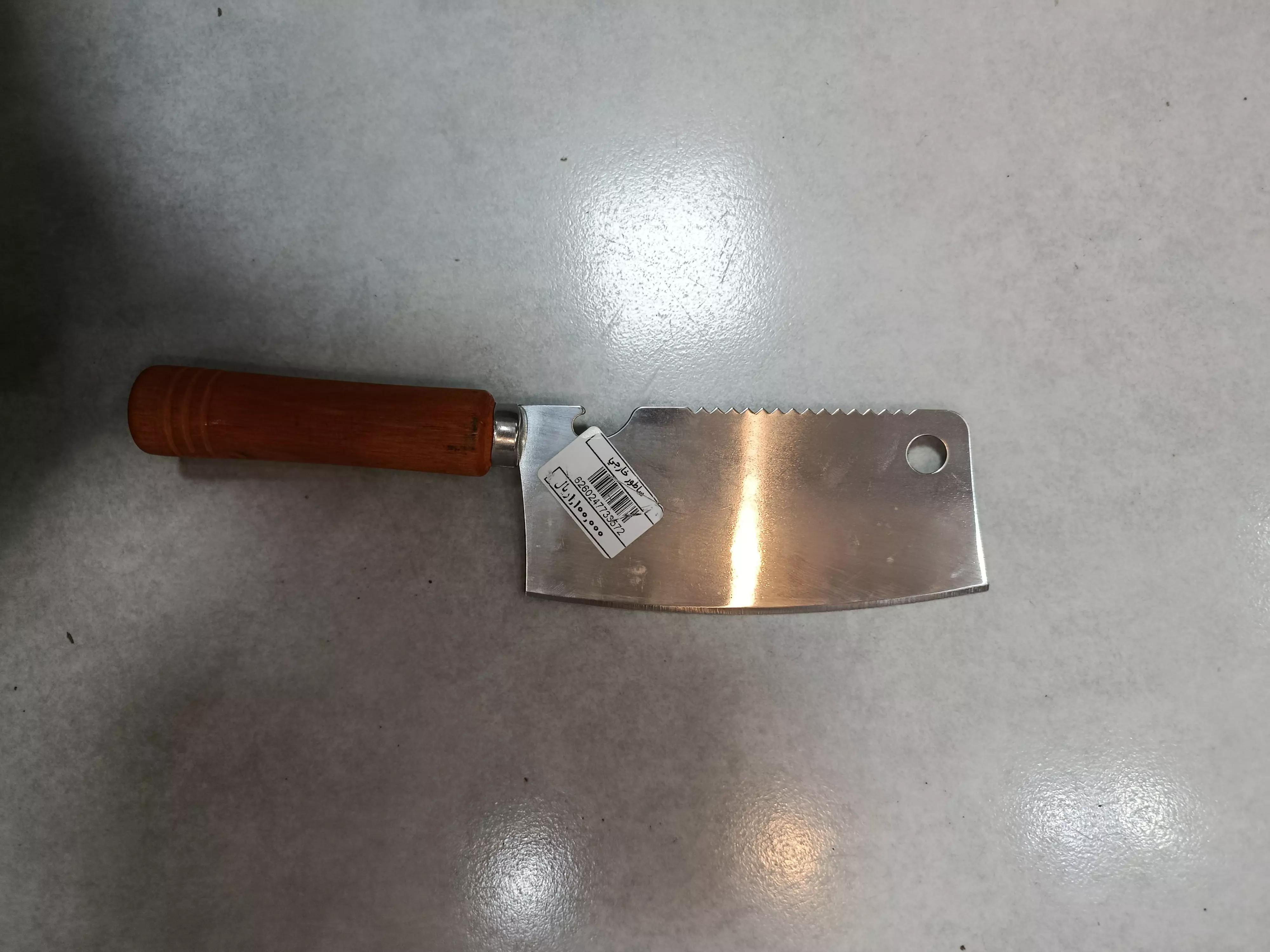 ابزار آشپزخونه دسته چوبی جور (ساتور)
