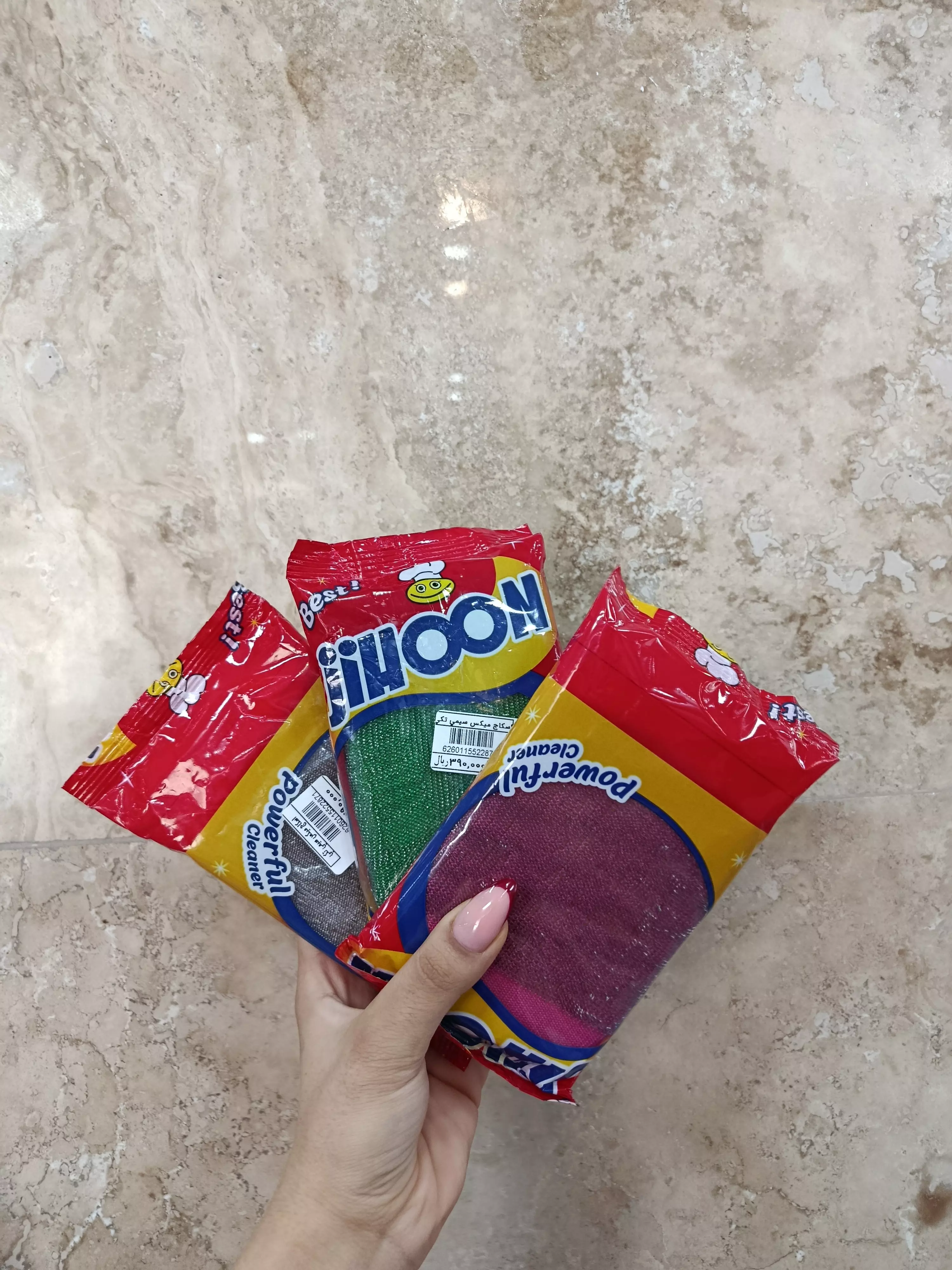 اسکاج میکس تکی سبز