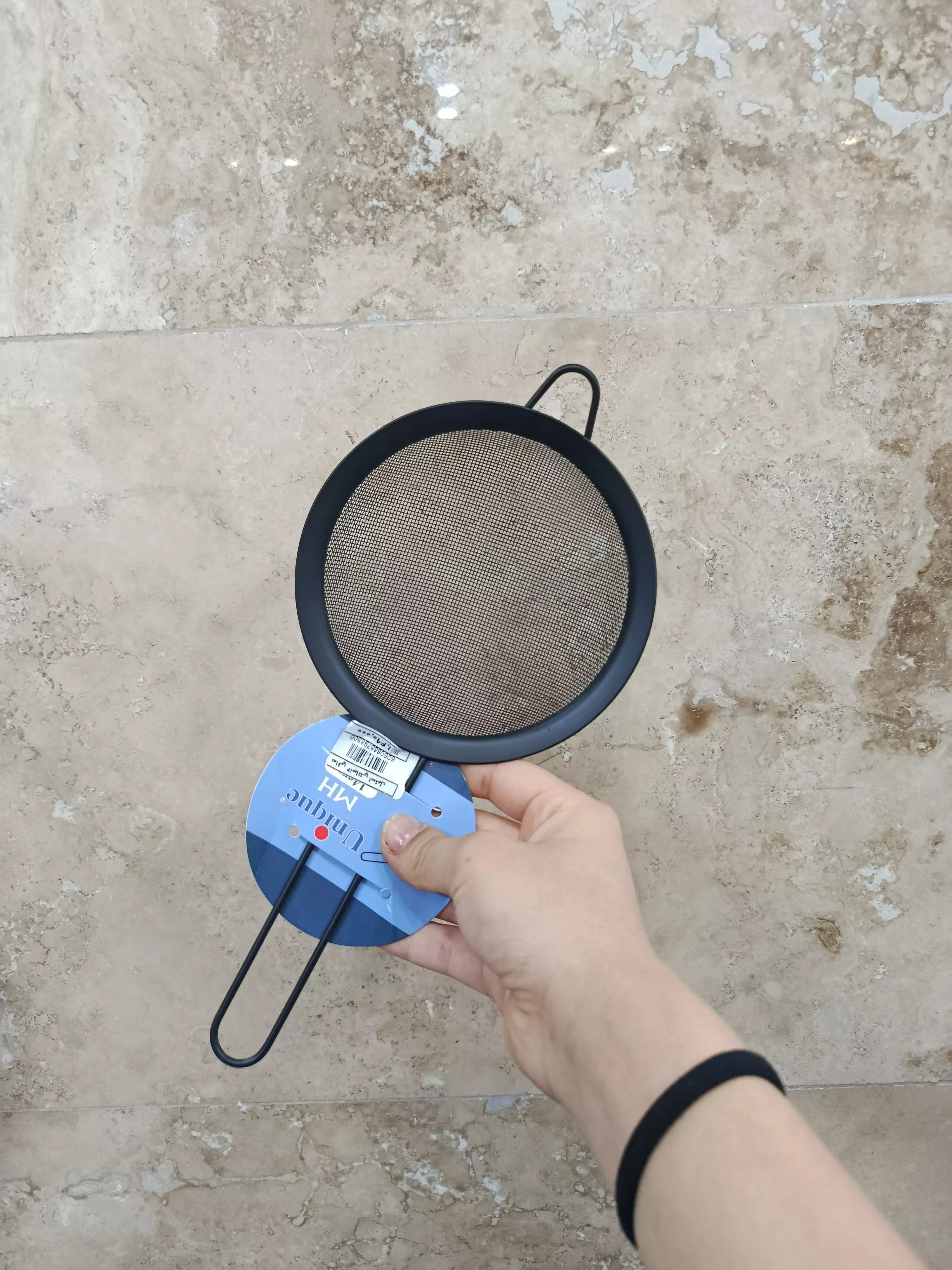 صافی 14 سانتی استیل