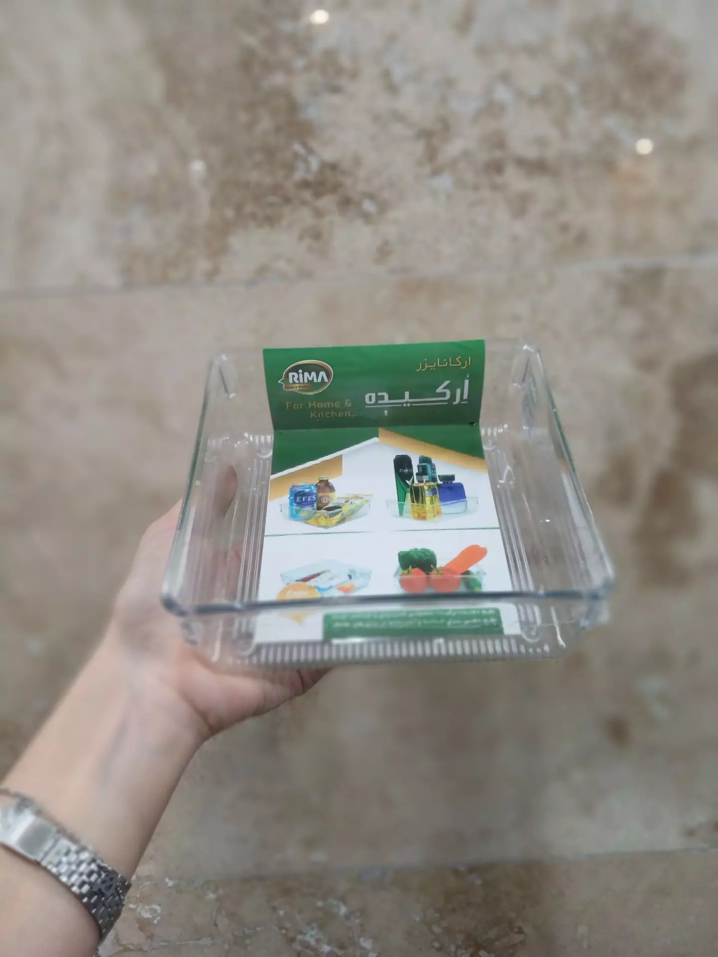 ارگانایزر ارکیده 4 ریما 664