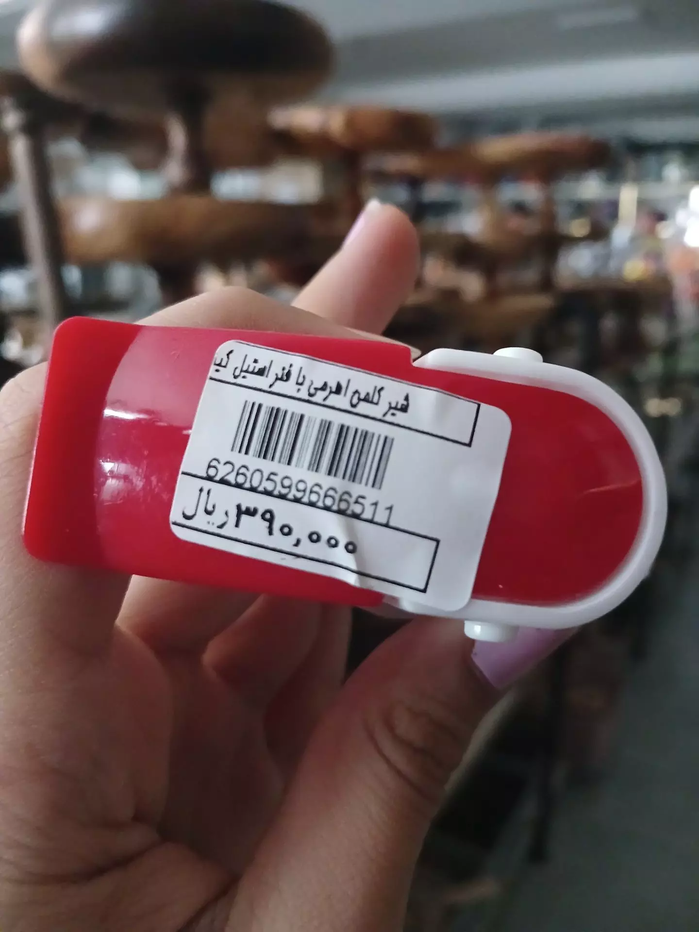 شیر کلمن اهرمی با فنر استیل کیش