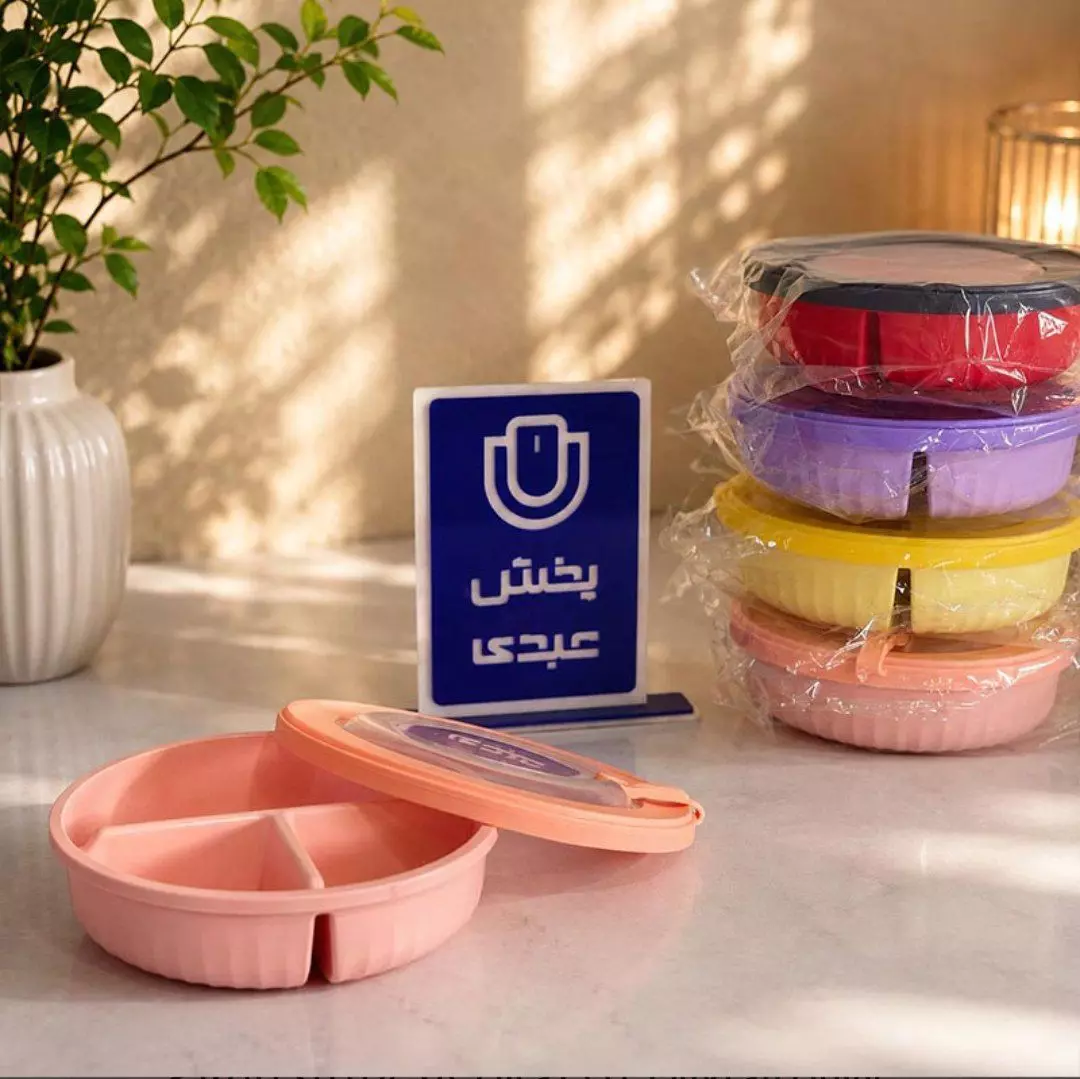 ظرف سه خانه گرد هایلاین انیکسا