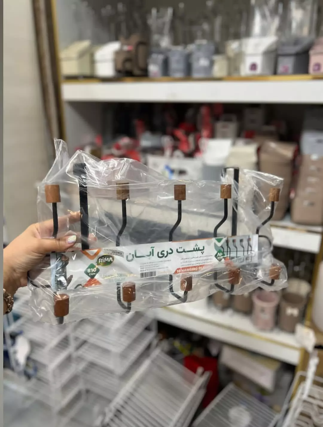 پشت دری