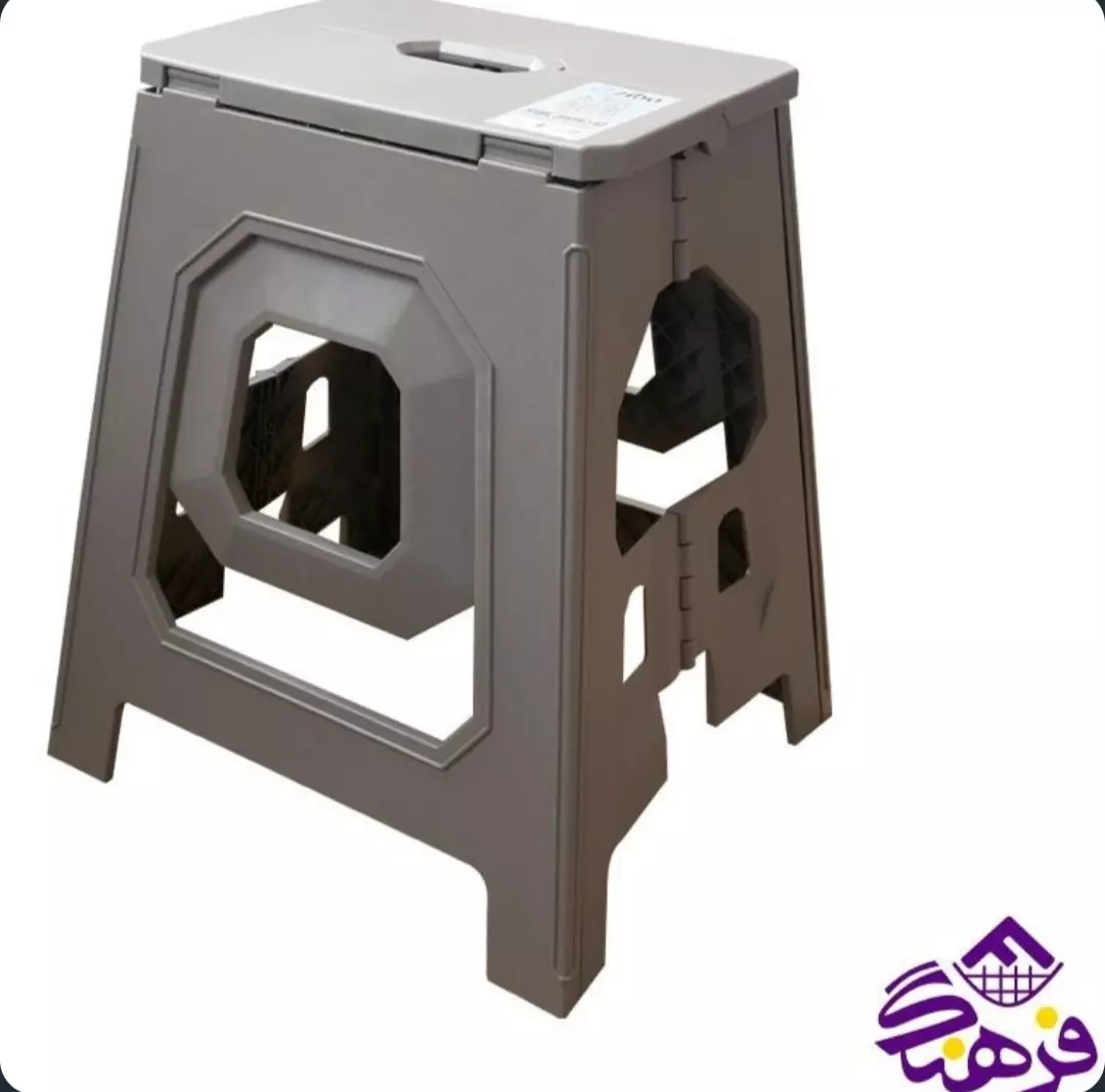 چهارپایه تاشو آریا سایز ۳ رز گلد