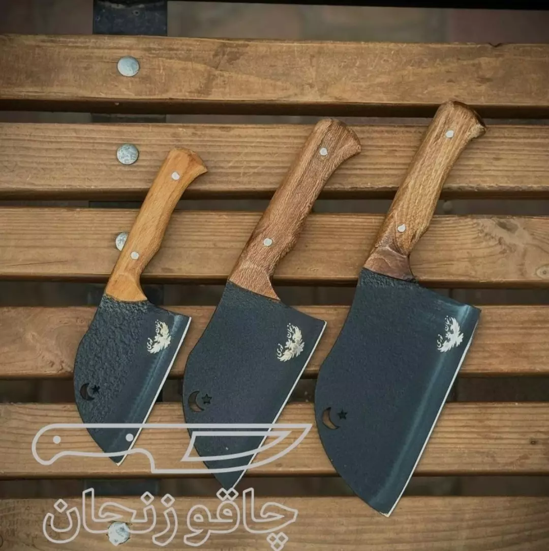 ساطور برش حیدری کوچک