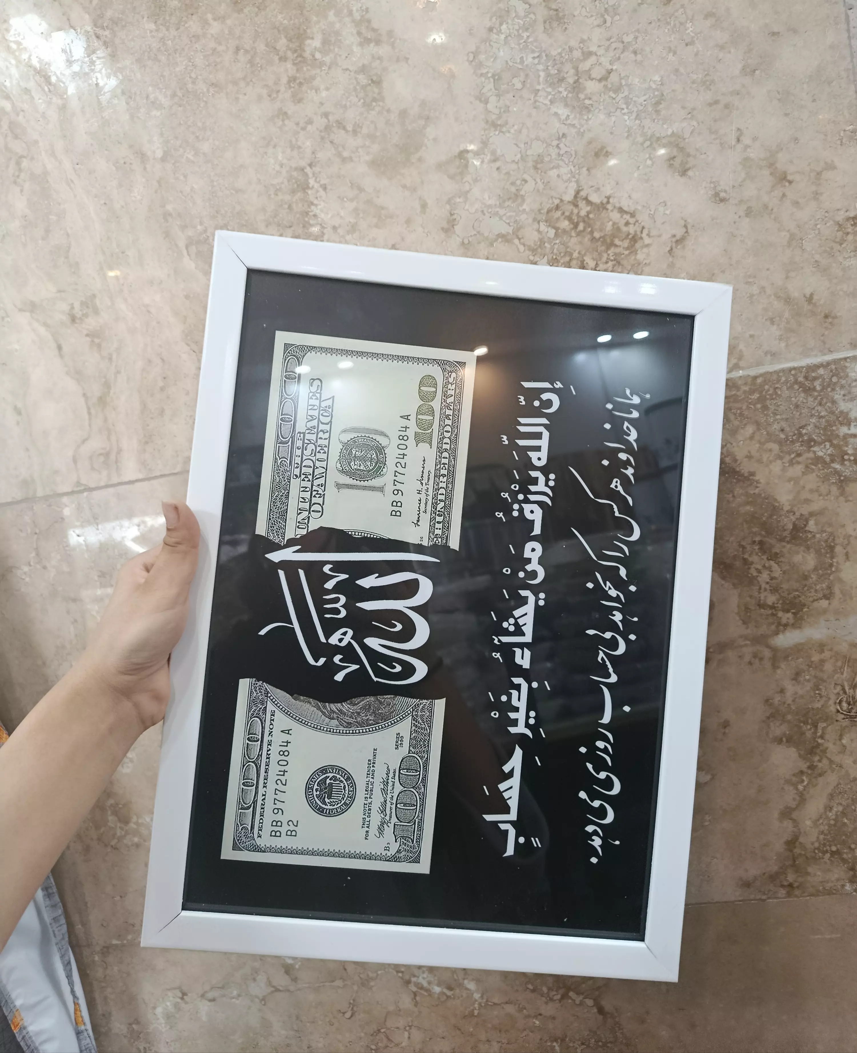 قاب دلار 30*40