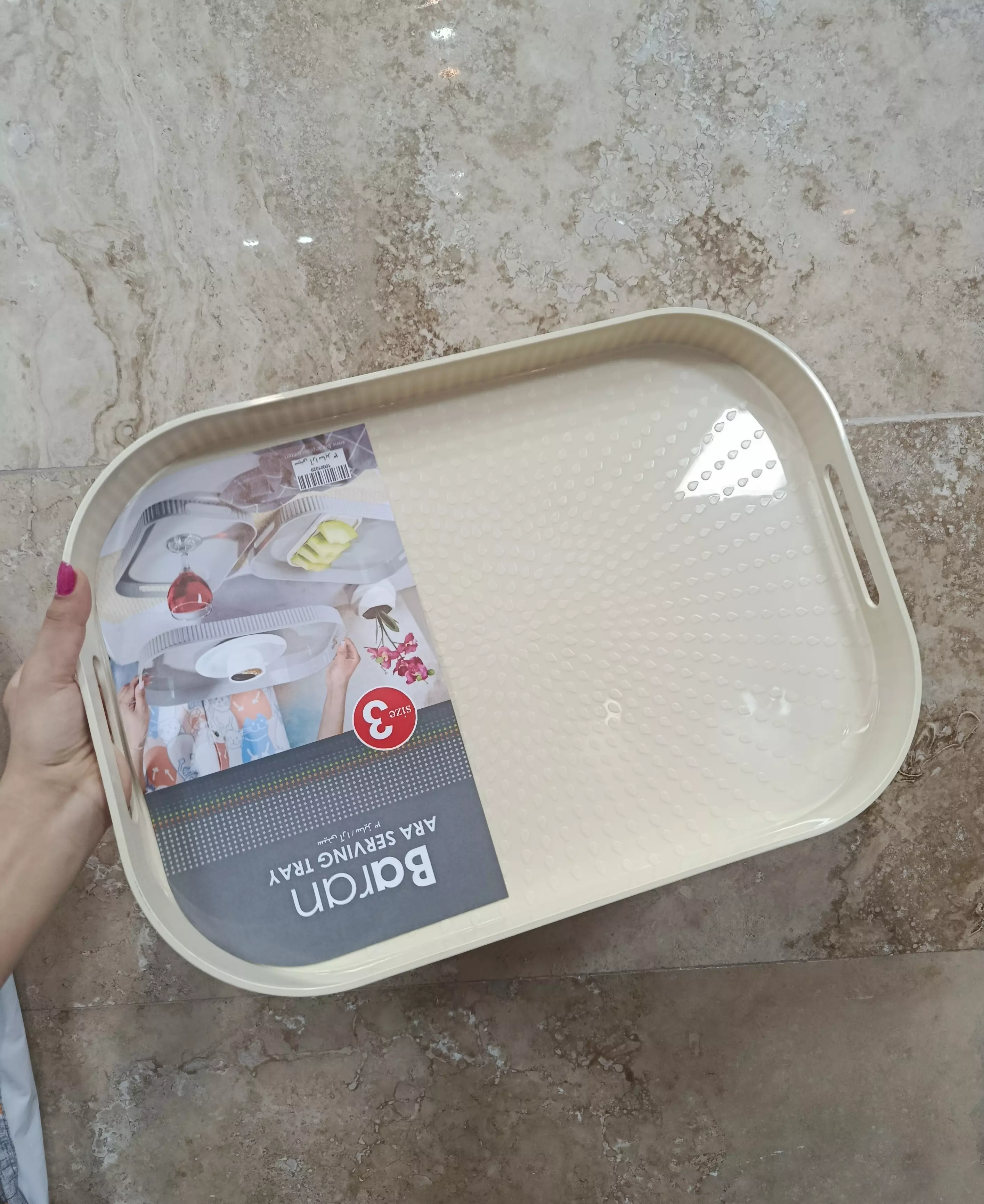 سینی ارا سایز ۳ باران