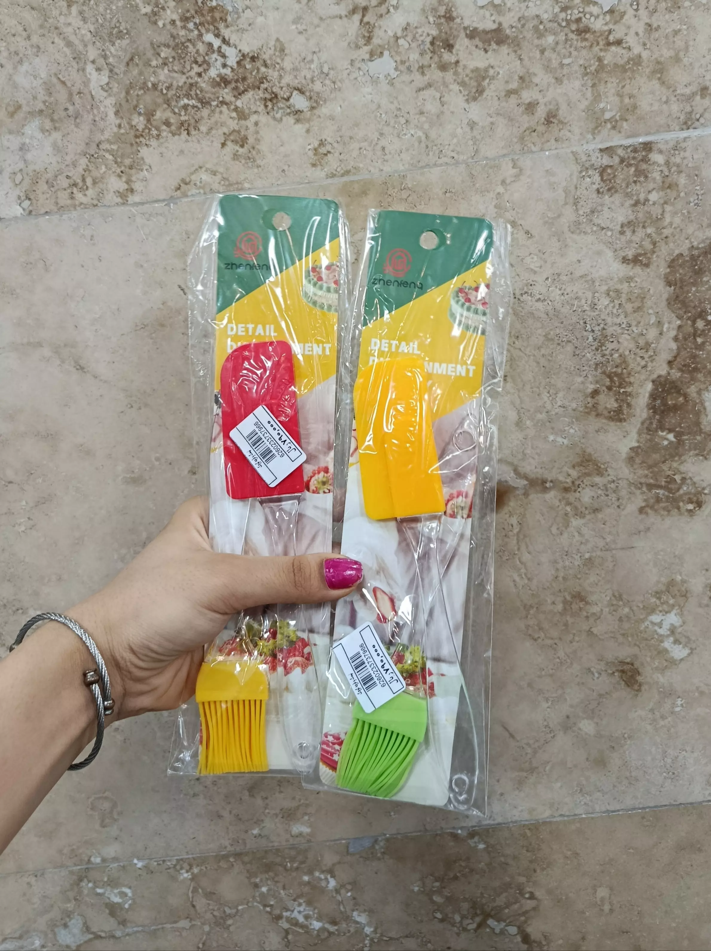 لیسک و فرچه کوچک