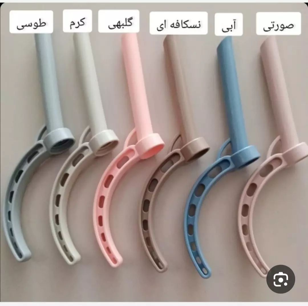 آفتابه مسافرتی پلاستیکی