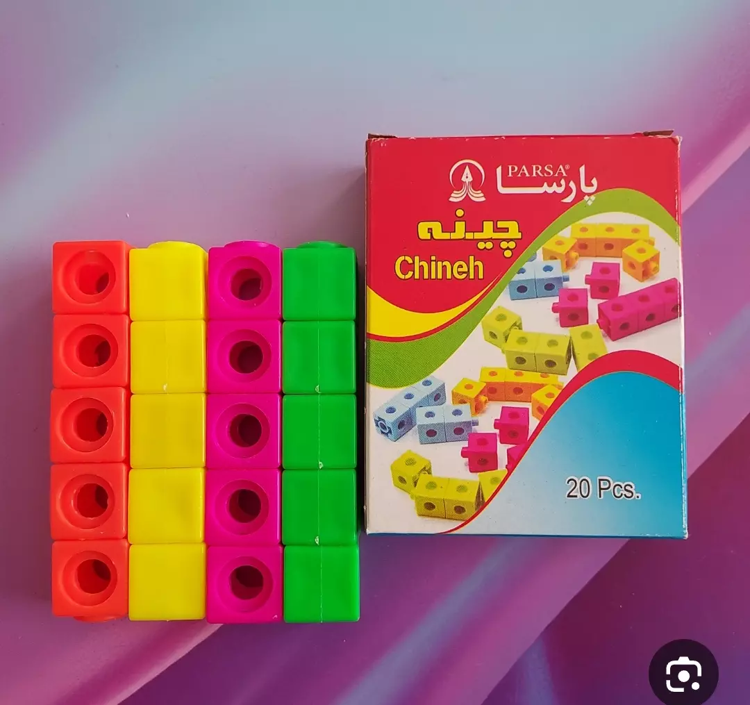 چینه