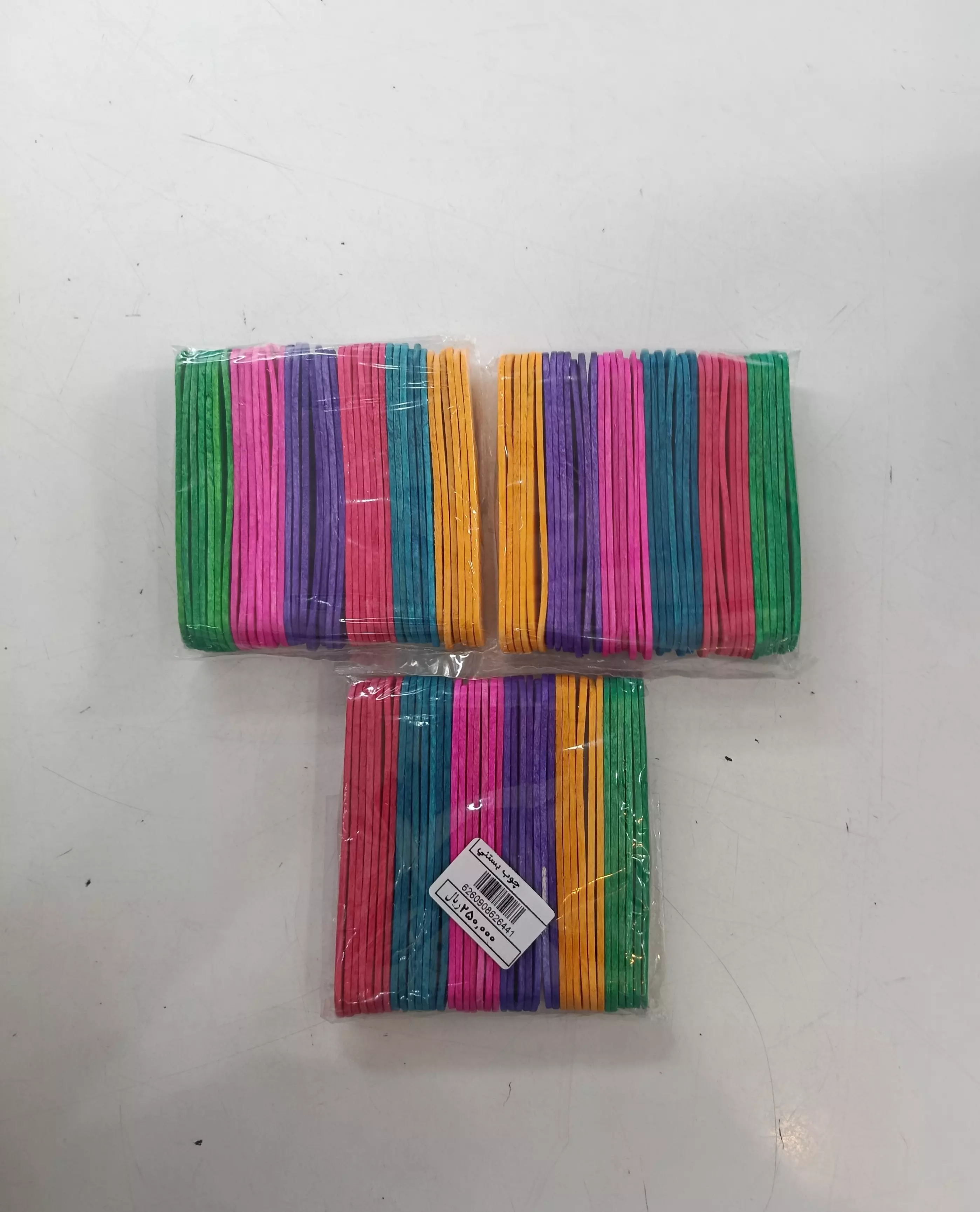 چوب بستنی