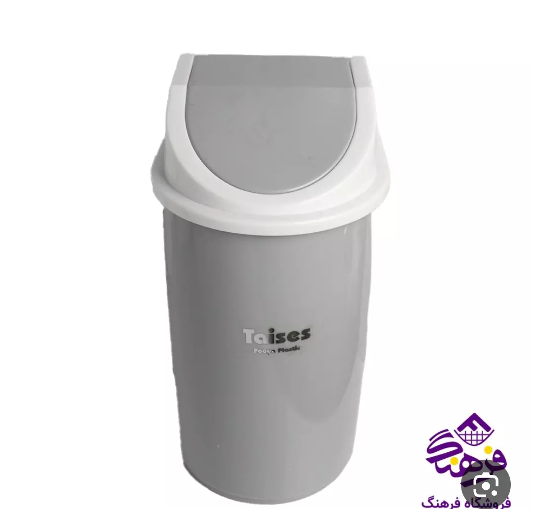 سطل باران 4 تایسز