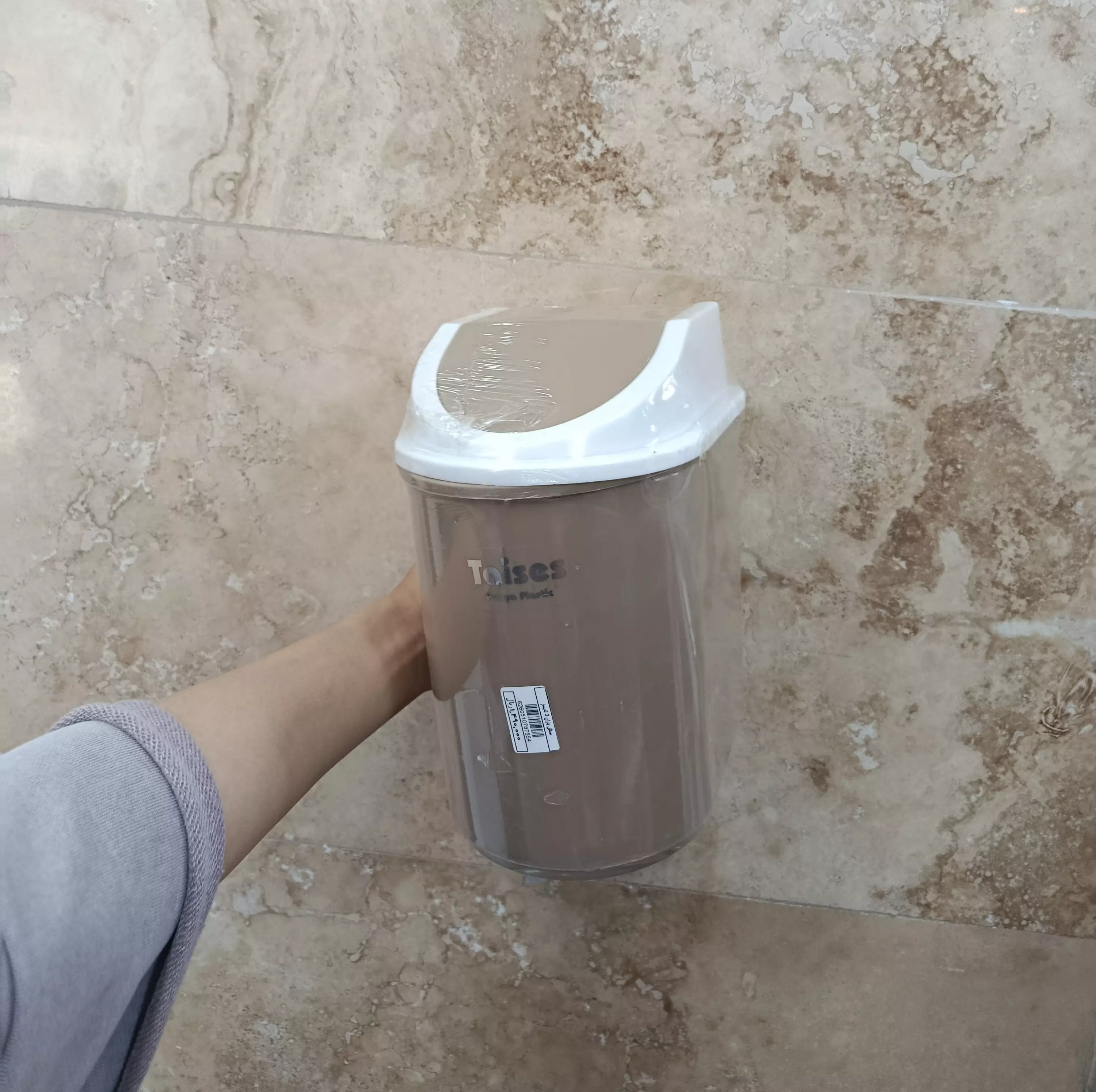 سطل باران 3 تایسز
