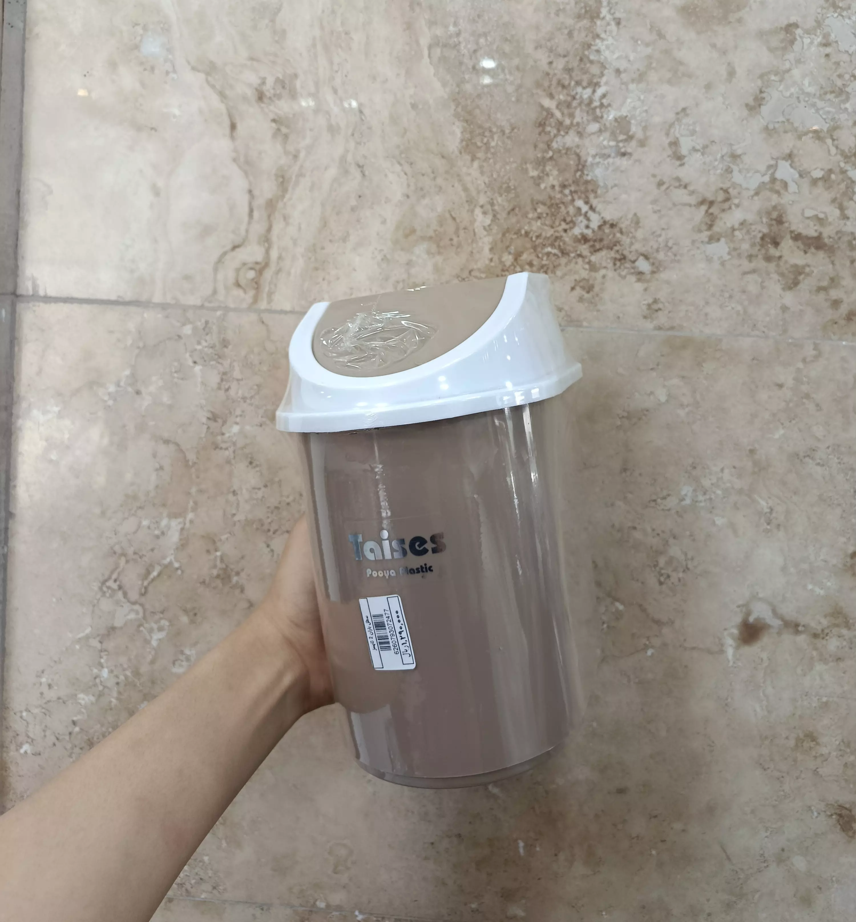 سطل باران2 تایسز