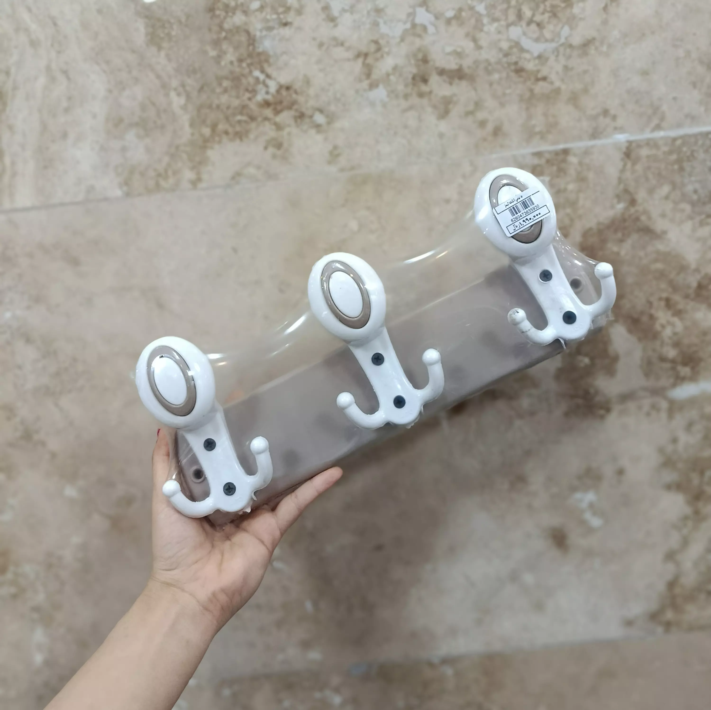 جا لباسی 3 شاخه تایسز