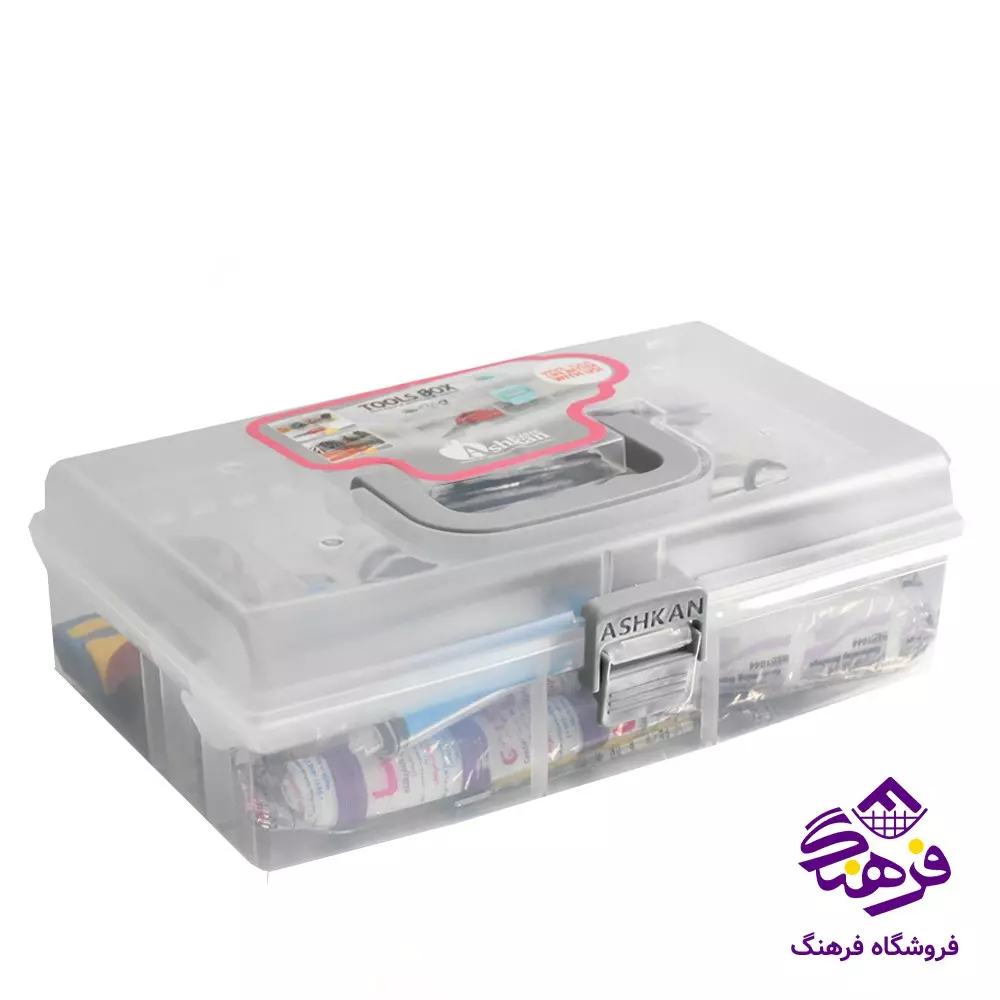 جعبه ابزار همه کاره اشکان