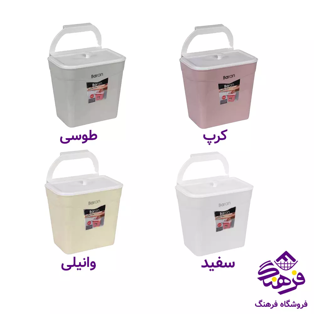 جا تایدی باران