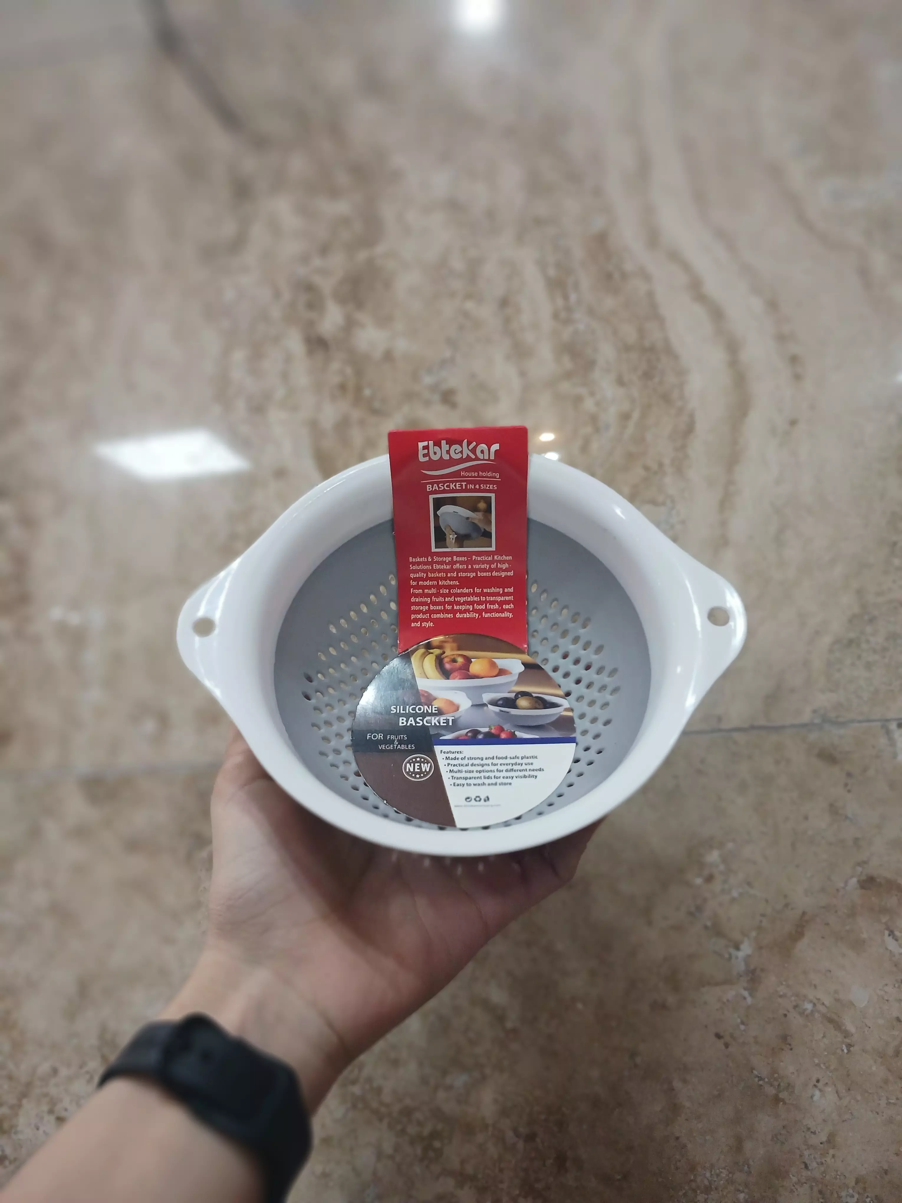 سبد دورنگ سیلیکونی سایز ۱ ابتکار