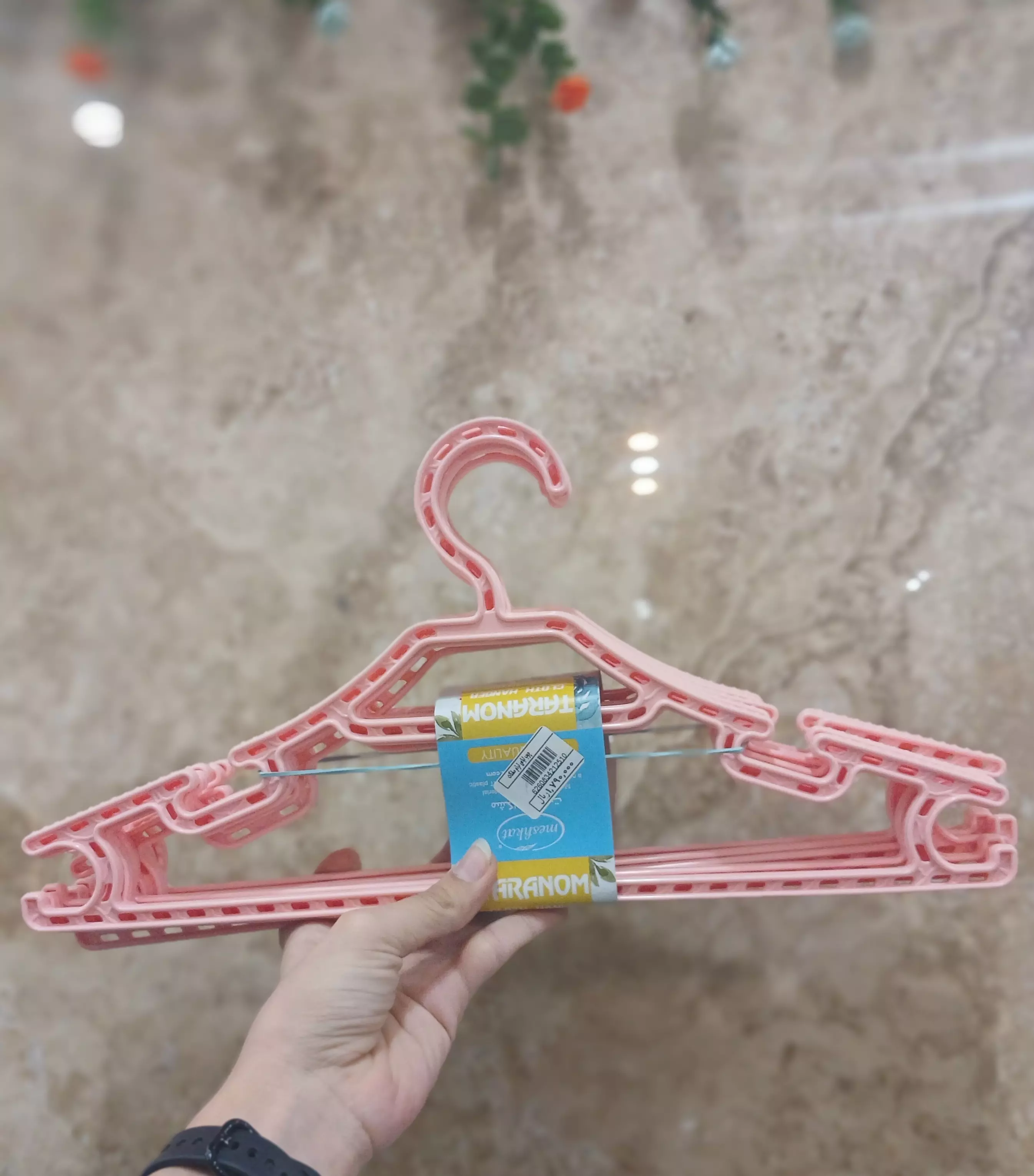 چوب لباس ترنم مشکات