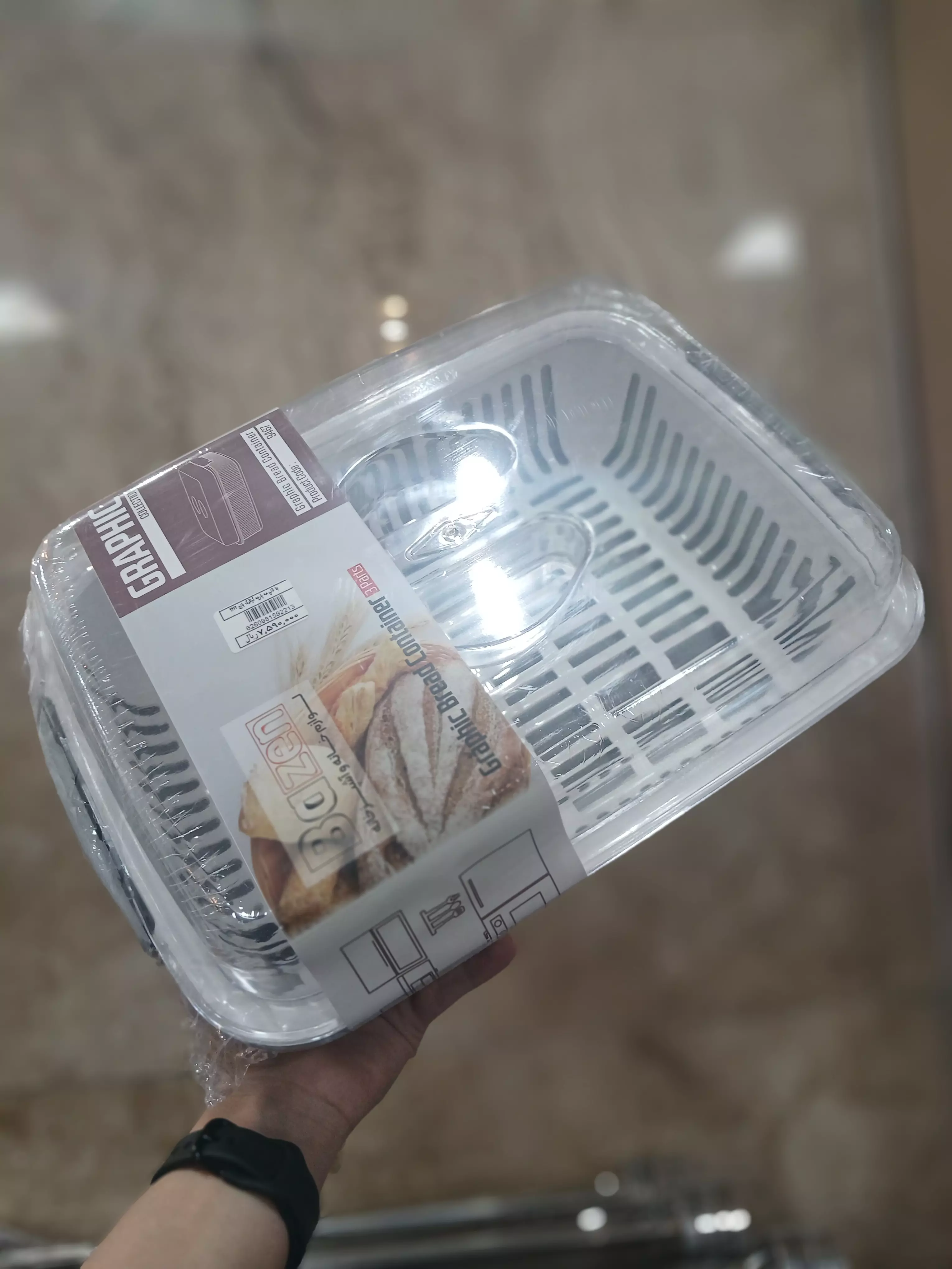 جا نانی گرافیک بازن