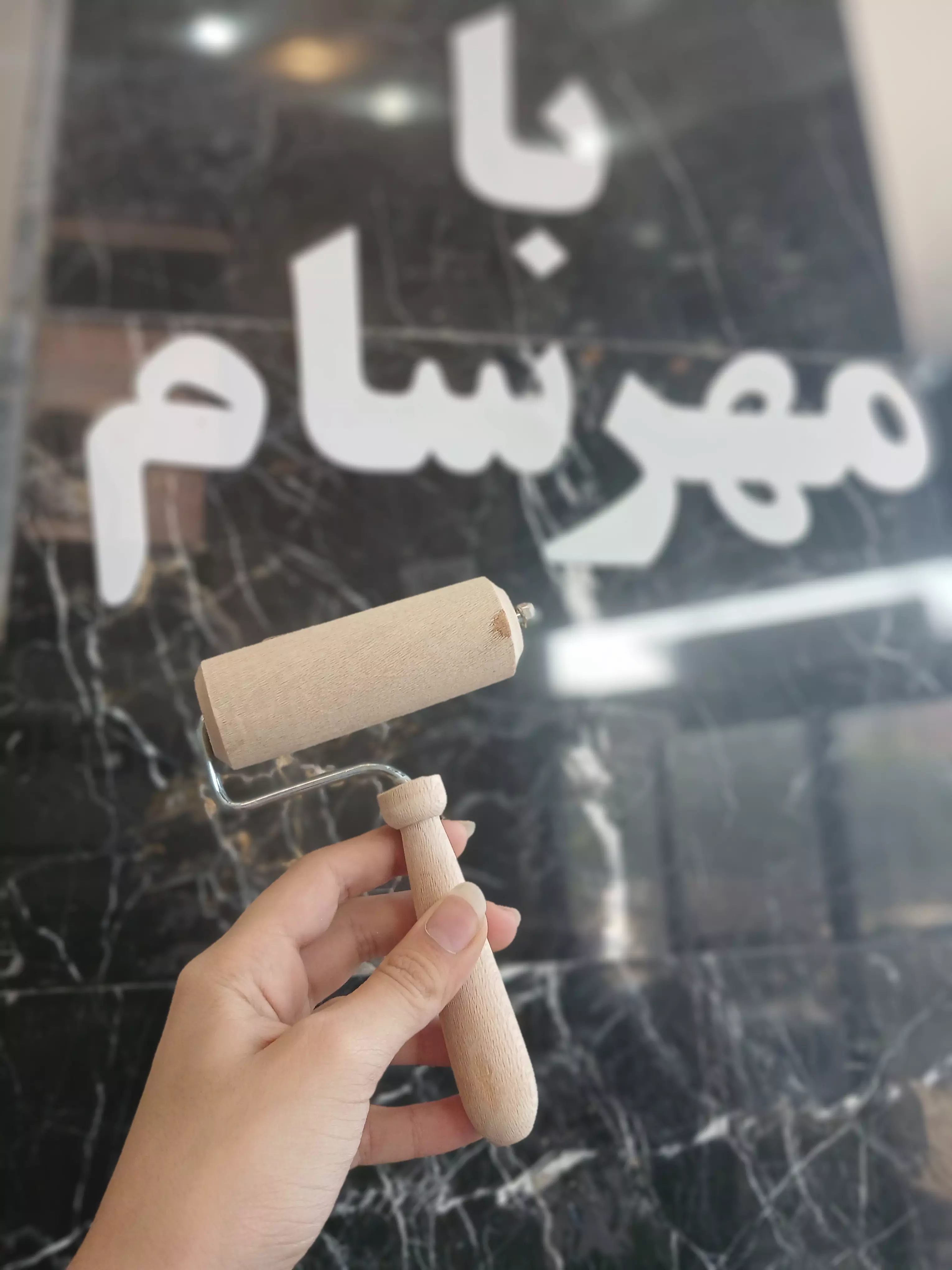 وردنه متوسط چوبی اعلا