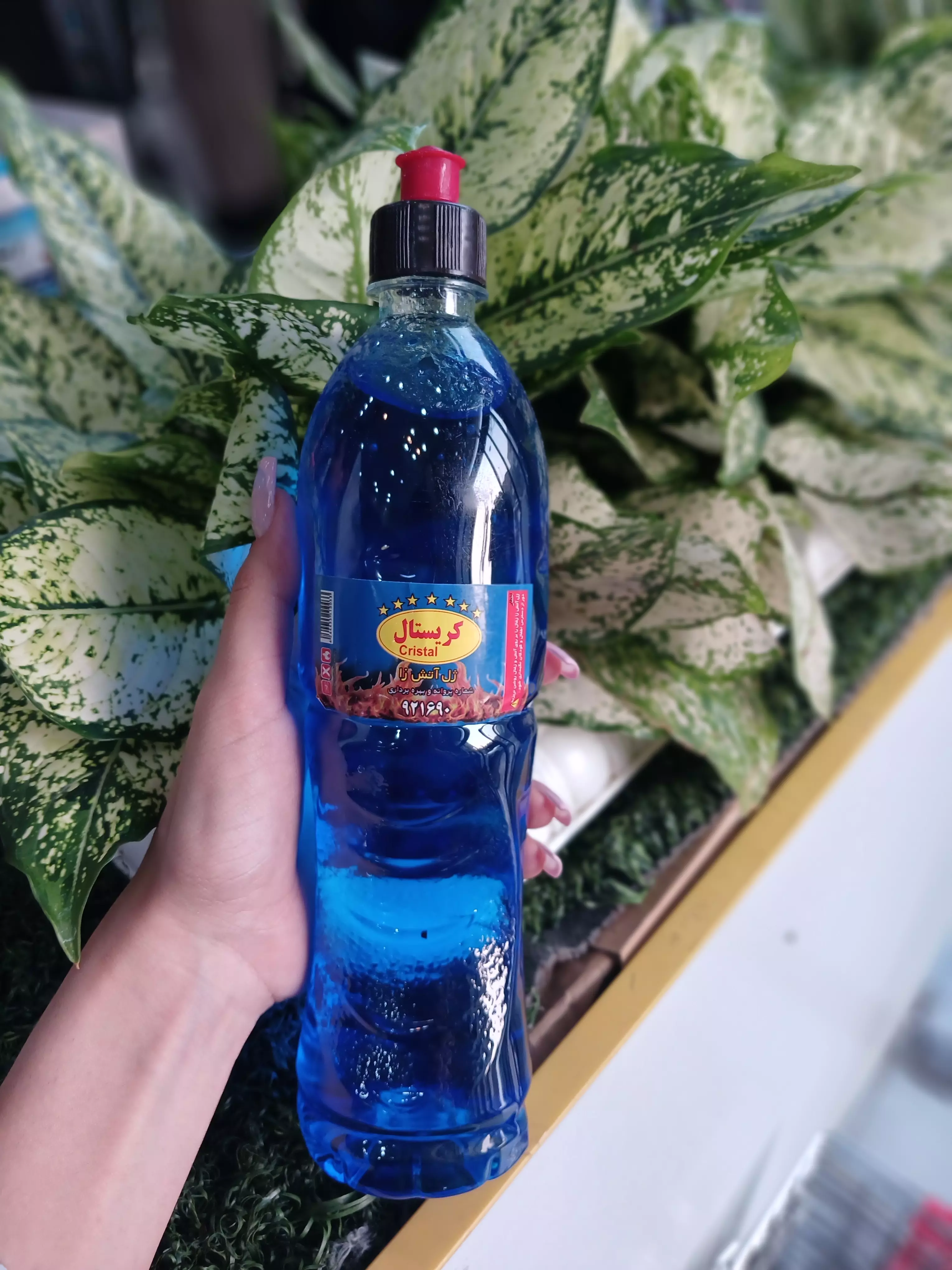 ژل آتش زا کریستال