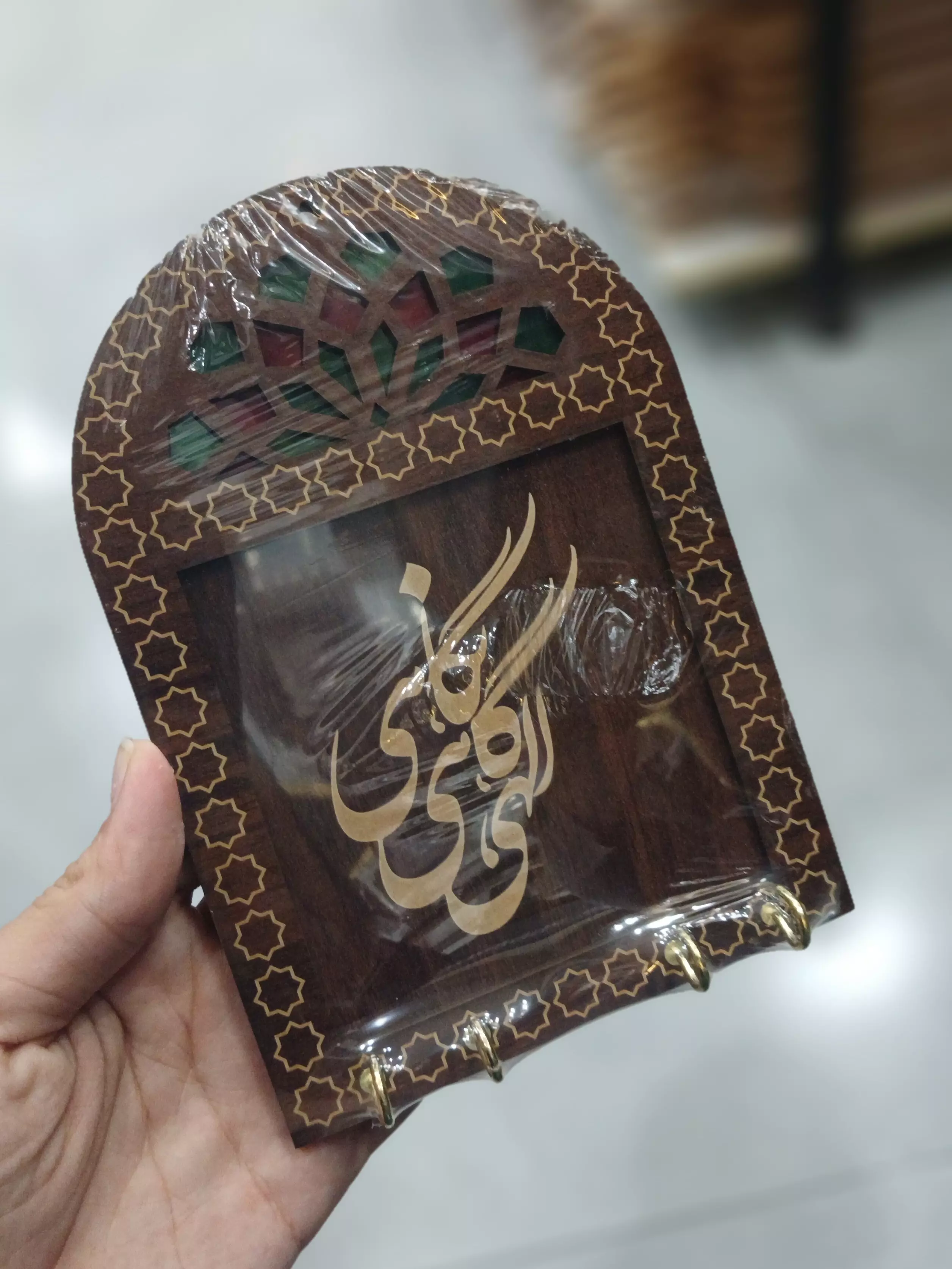 جا کلیدی کلبه مولودی