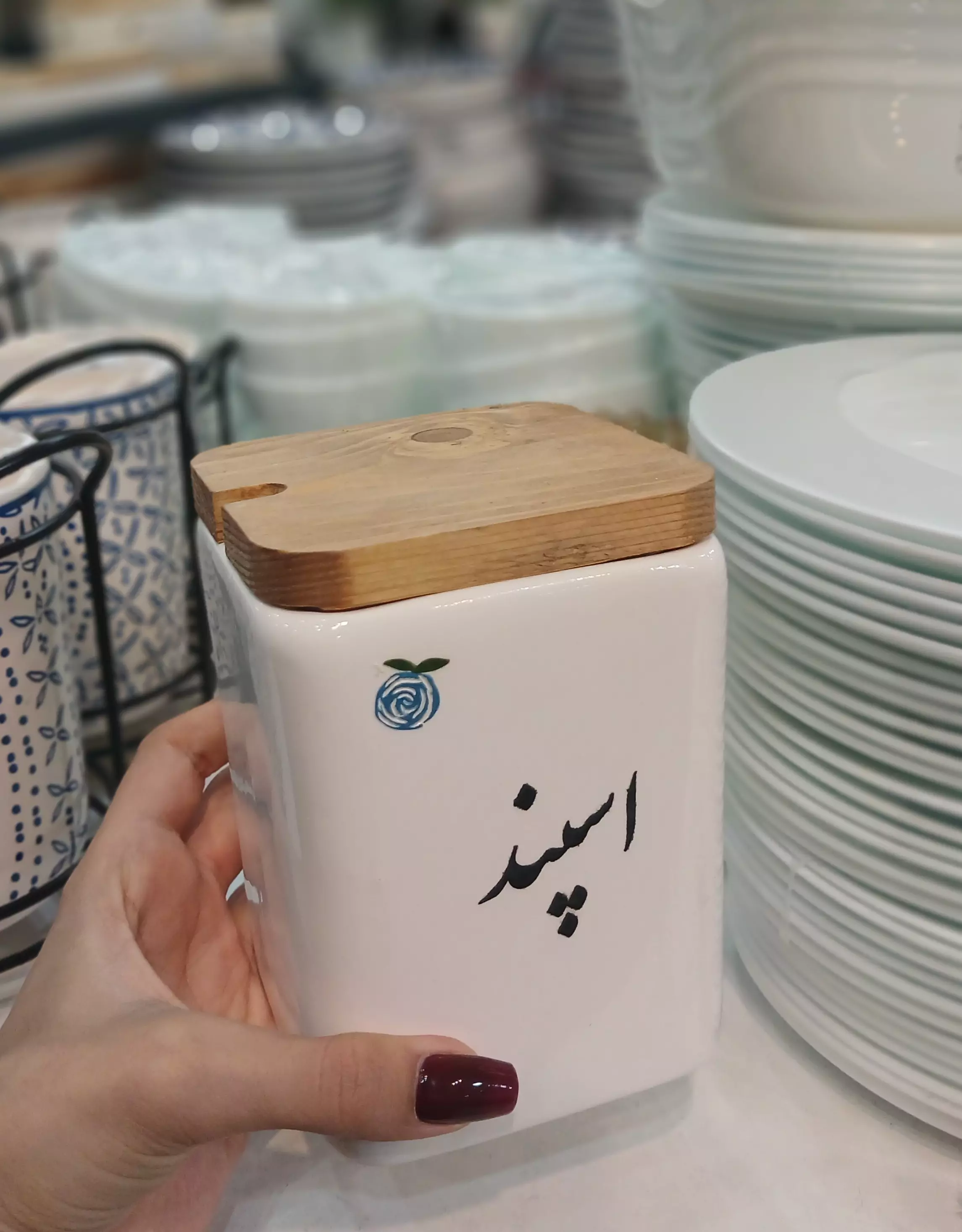 جا اسپند اسماعیلی