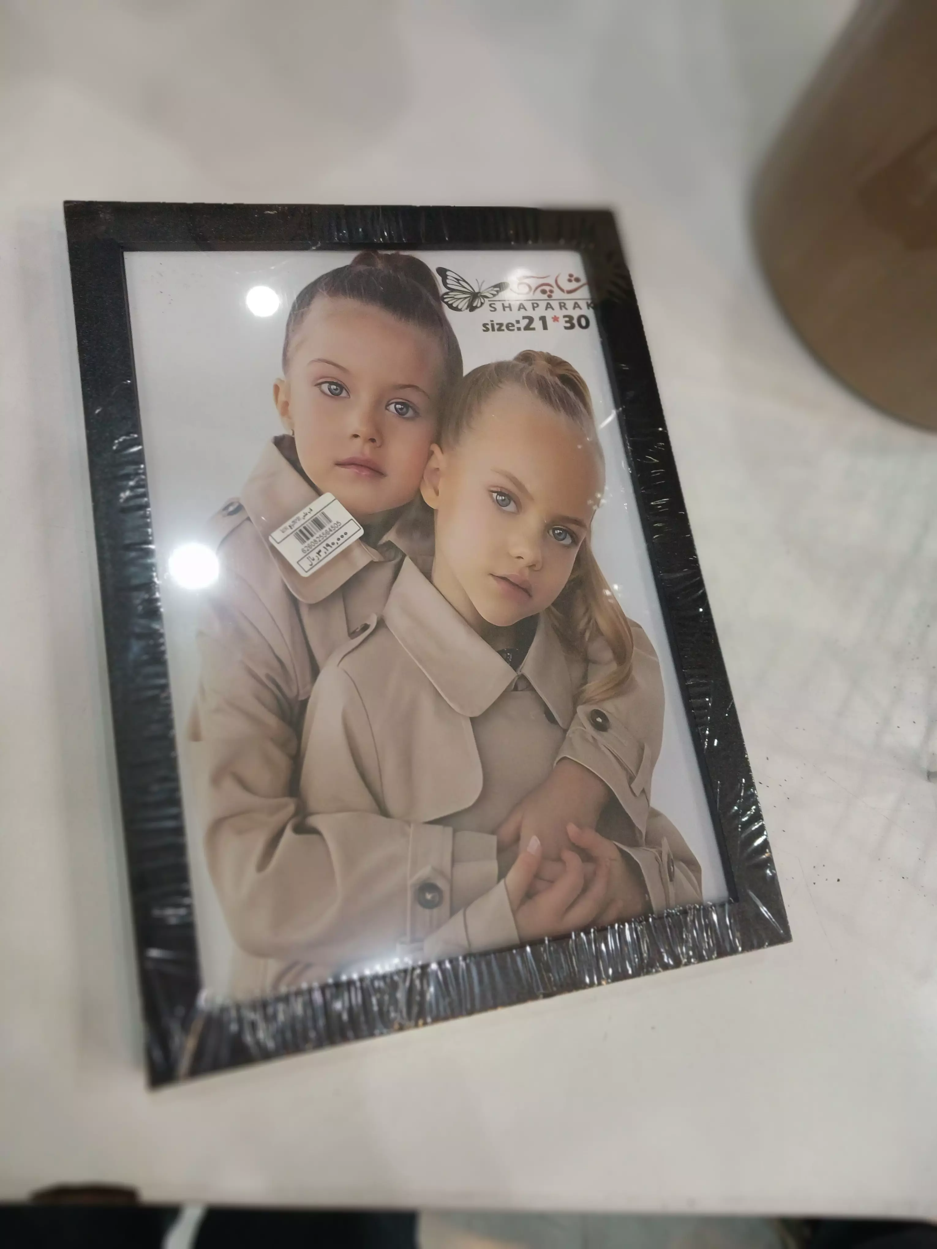 عکس دور مشکی 20*30