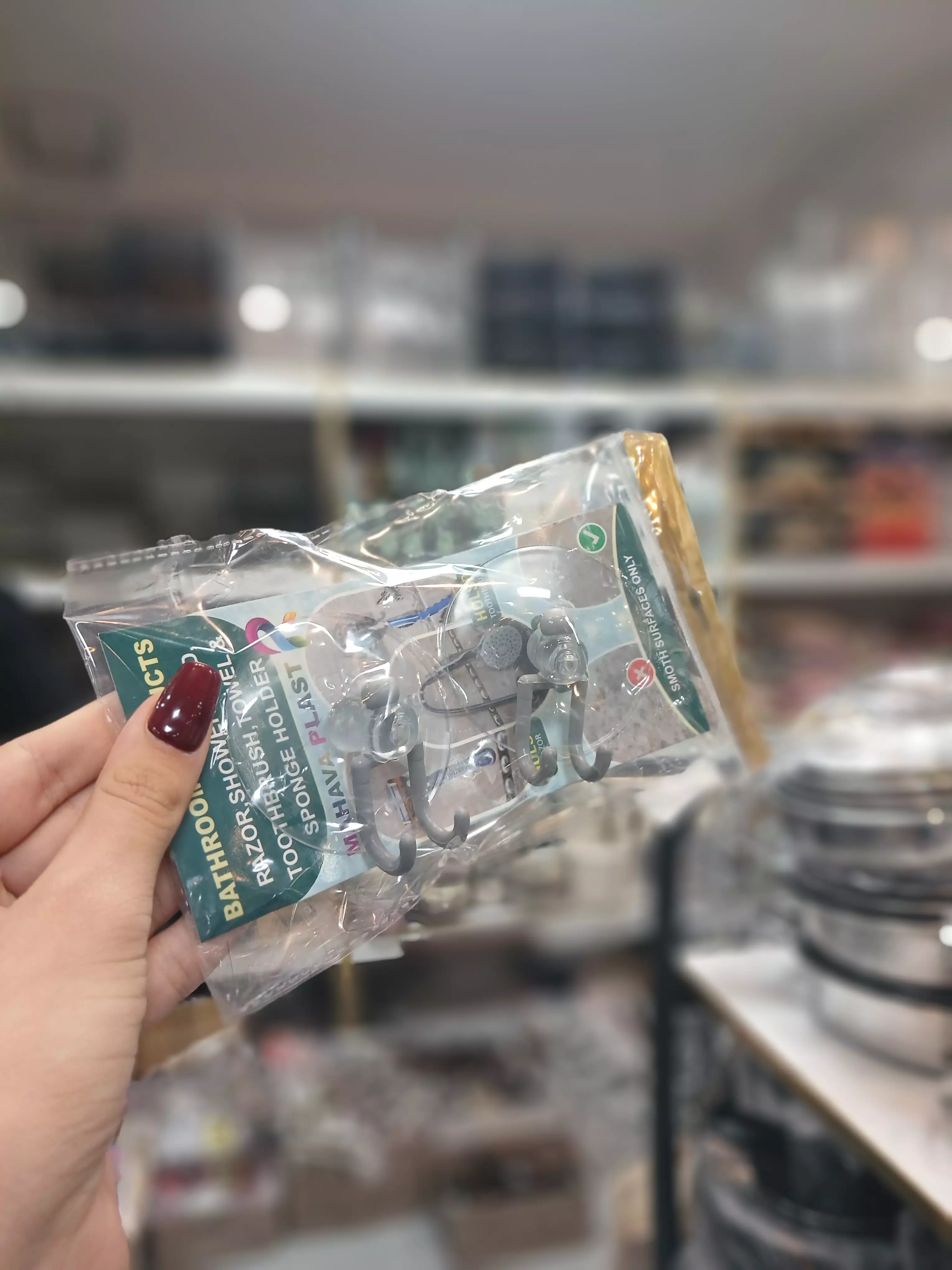 آویز چرخشی 2عددی